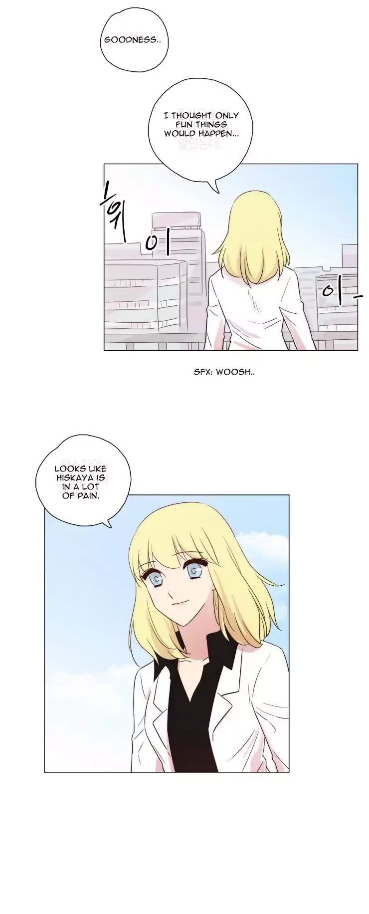 Miss Angel and Miss Devil Chapter 89 page 19 - Chapter 89