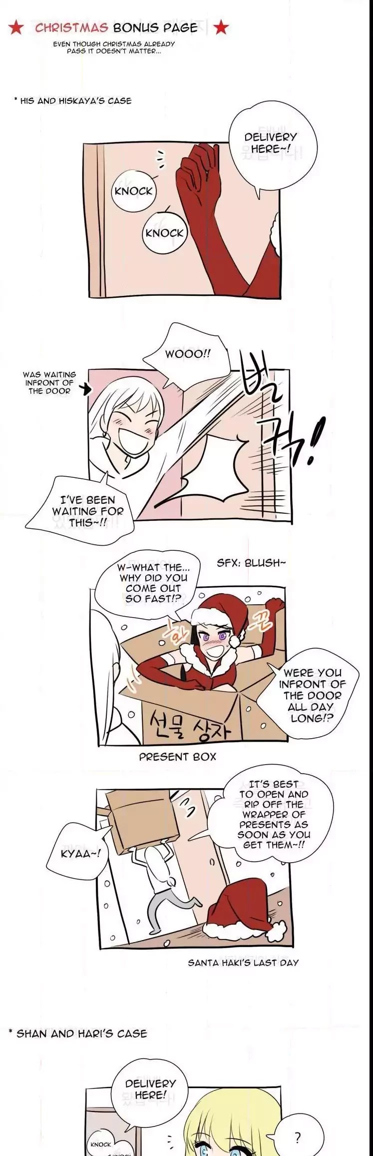 Miss Angel and Miss Devil Chapter 89 page 21 - Chapter 89