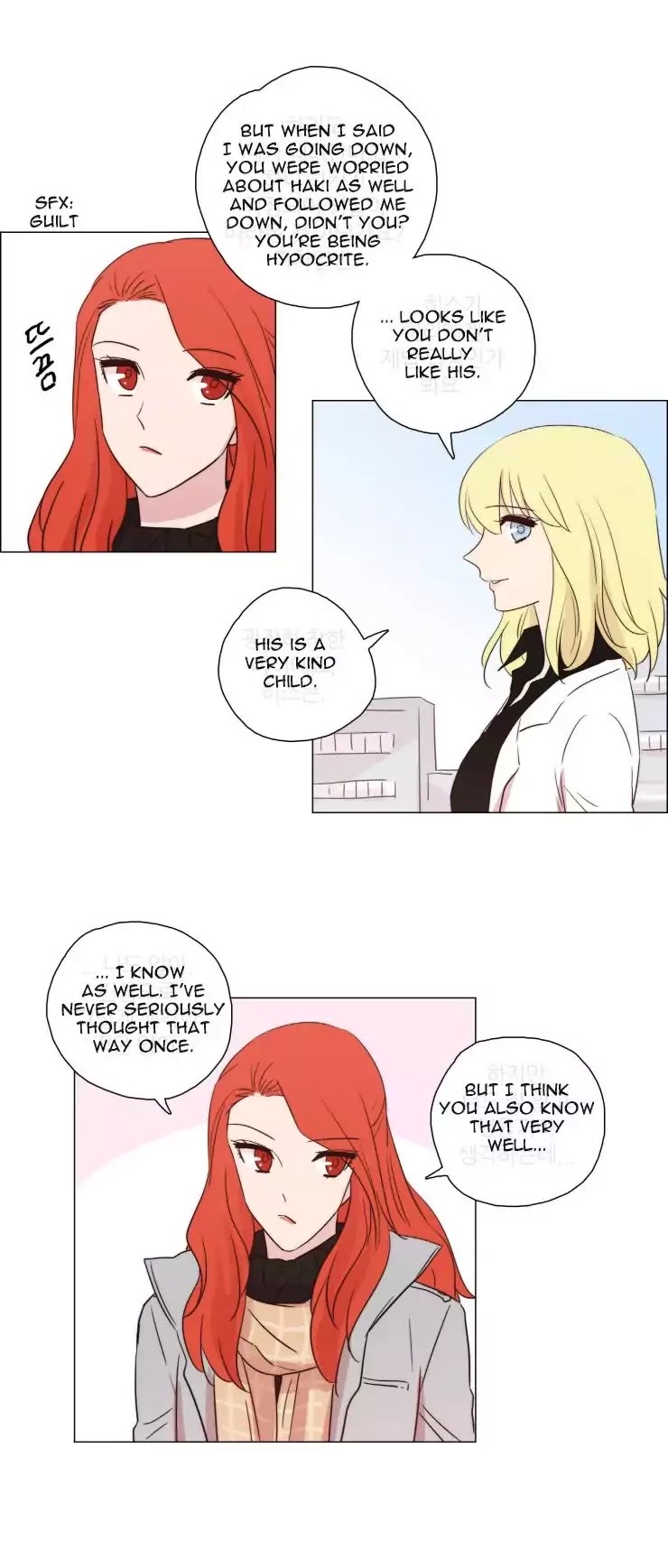 Miss Angel and Miss Devil Chapter 90 page 3 - Chapter 90