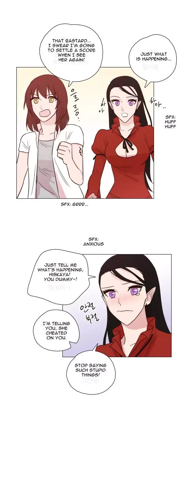 Miss Angel and Miss Devil Chapter 91 page 12 - Chapter 91