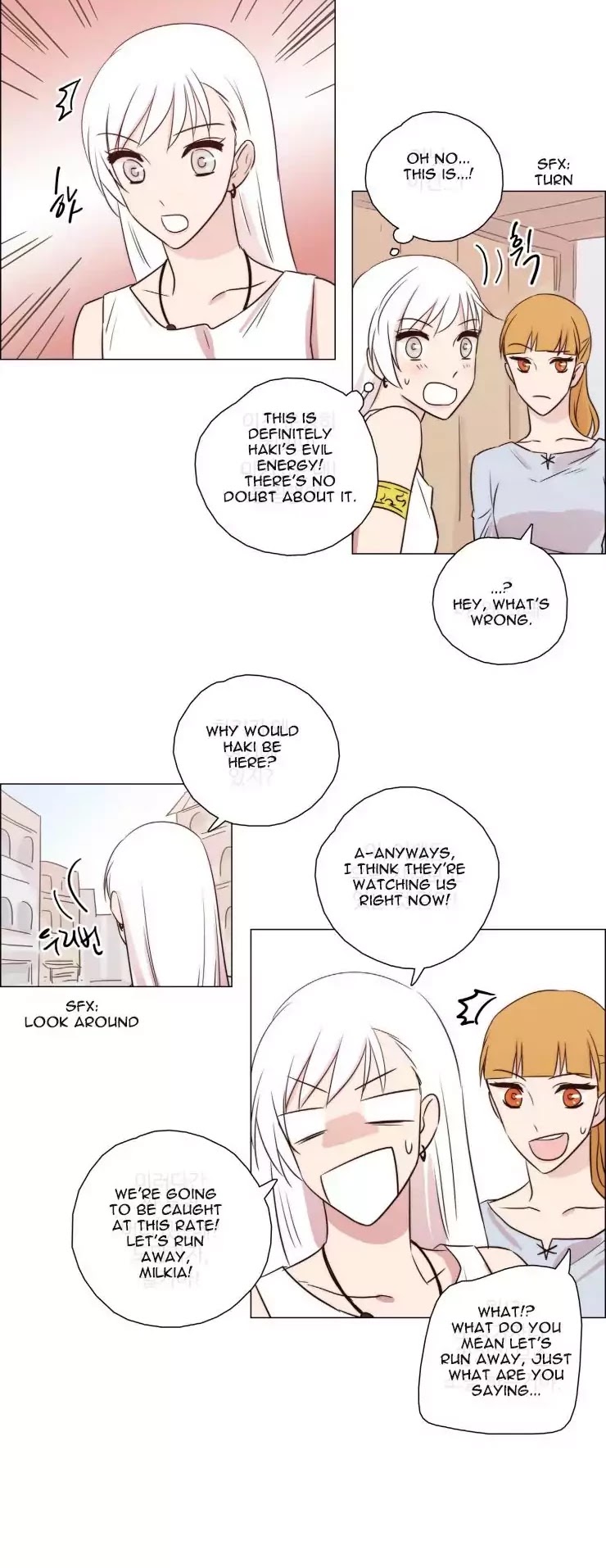 Miss Angel and Miss Devil Chapter 91 page 5 - Chapter 91