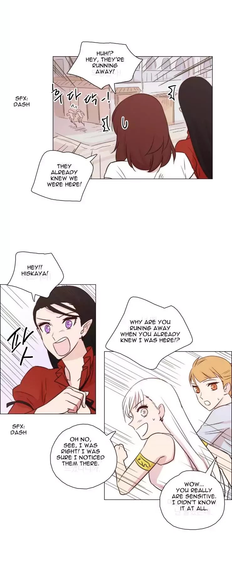 Miss Angel and Miss Devil Chapter 91 page 7 - Chapter 91