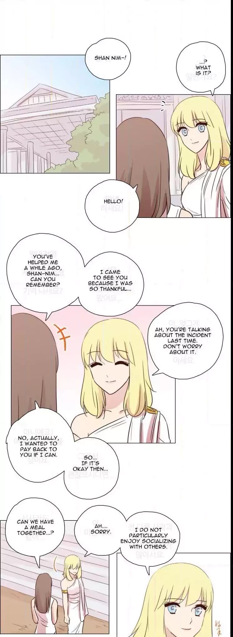 Miss Angel and Miss Devil Chapter 92 page 2 - Chapter 92
