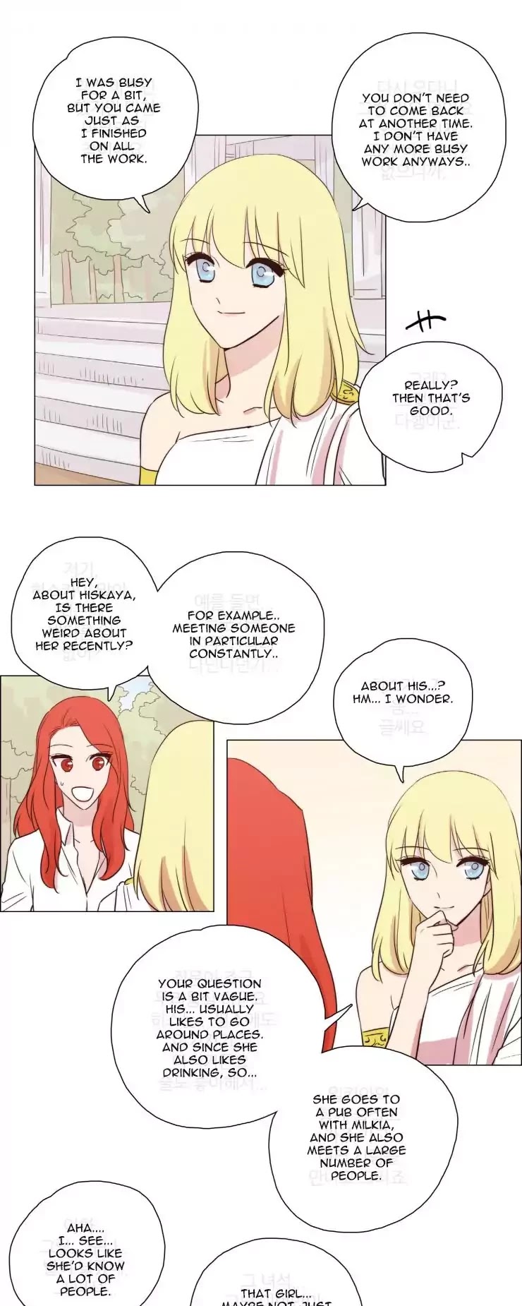 Miss Angel and Miss Devil Chapter 92 page 4 - Chapter 92