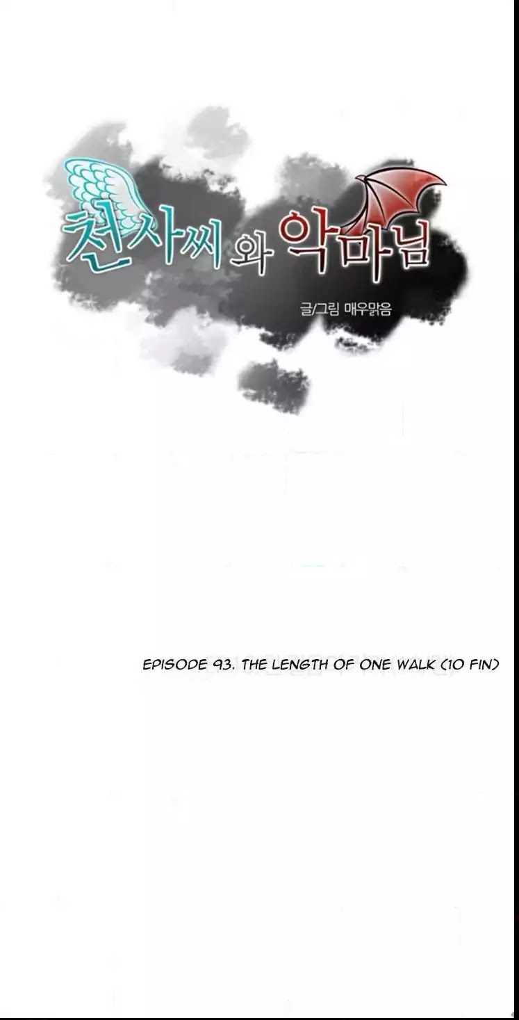 Miss Angel and Miss Devil Chapter 93 page 1 - Chapter 93