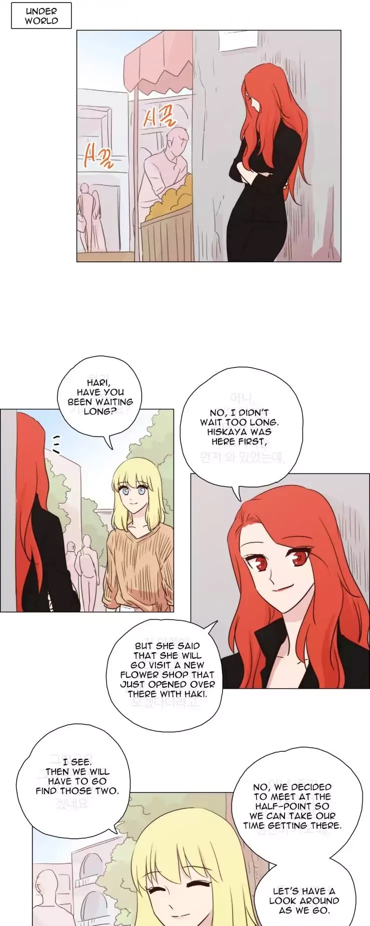 Miss Angel and Miss Devil Chapter 94 page 2 - Chapter 94