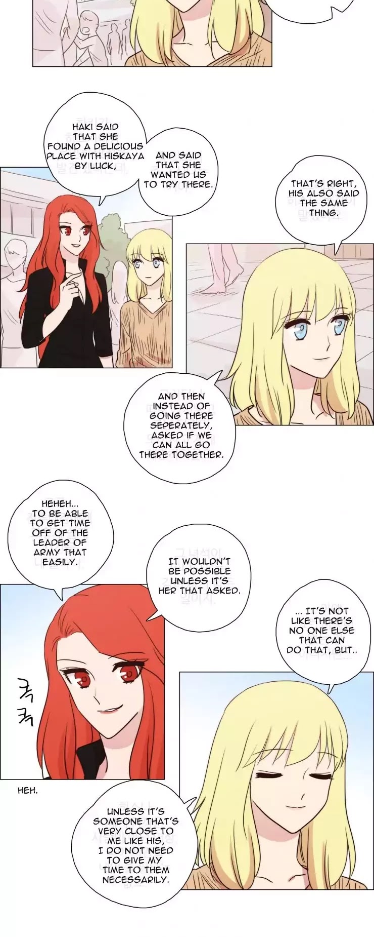 Miss Angel and Miss Devil Chapter 94 page 3 - Chapter 94