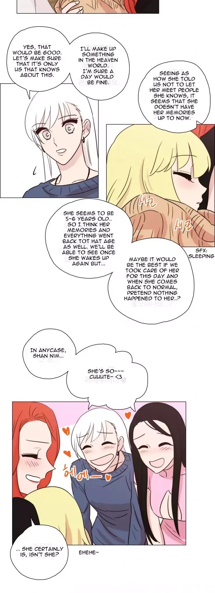 Miss Angel and Miss Devil Chapter 95 page 3 - Chapter 95