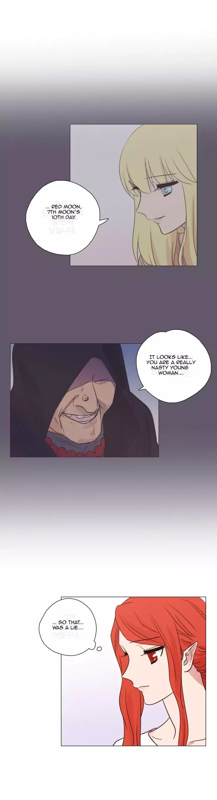 Miss Angel and Miss Devil Chapter 97 page 17 - Chapter 97