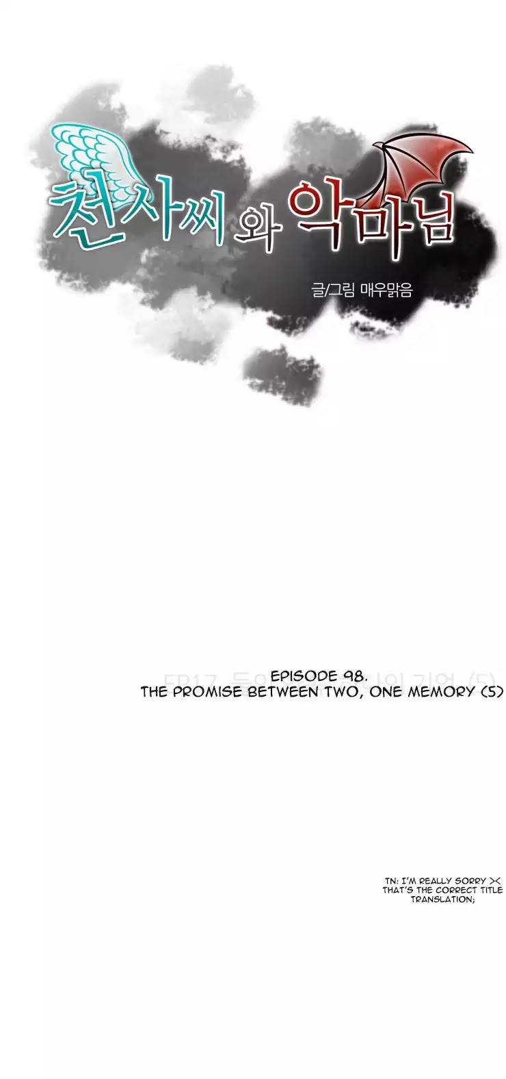 Miss Angel and Miss Devil Chapter 98 page 1 - Chapter 98
