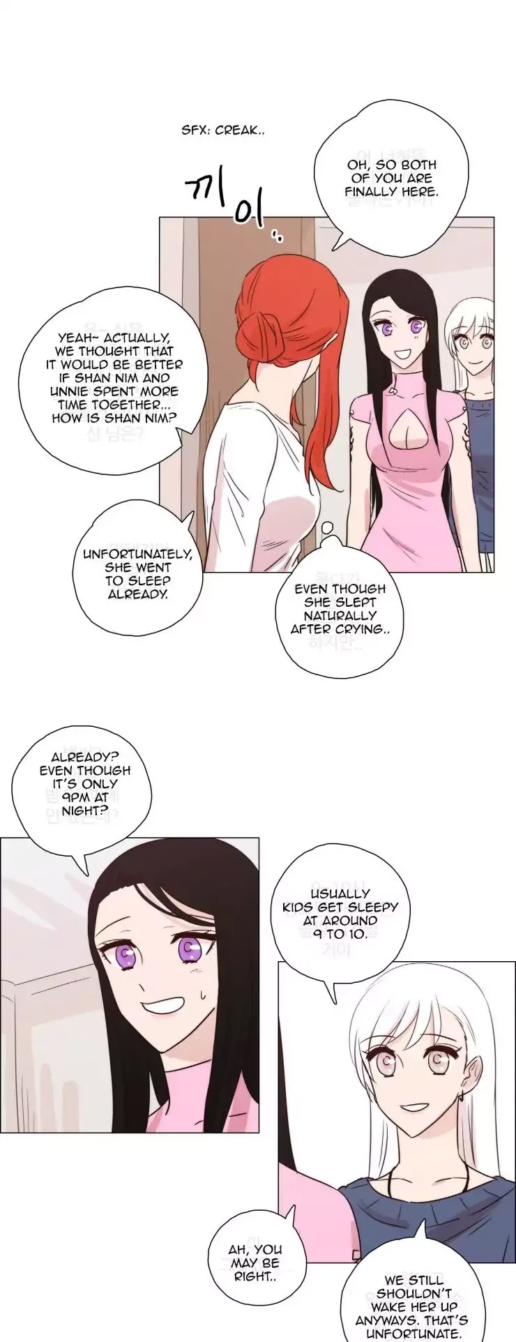 Miss Angel and Miss Devil Chapter 98 page 12 - Chapter 98