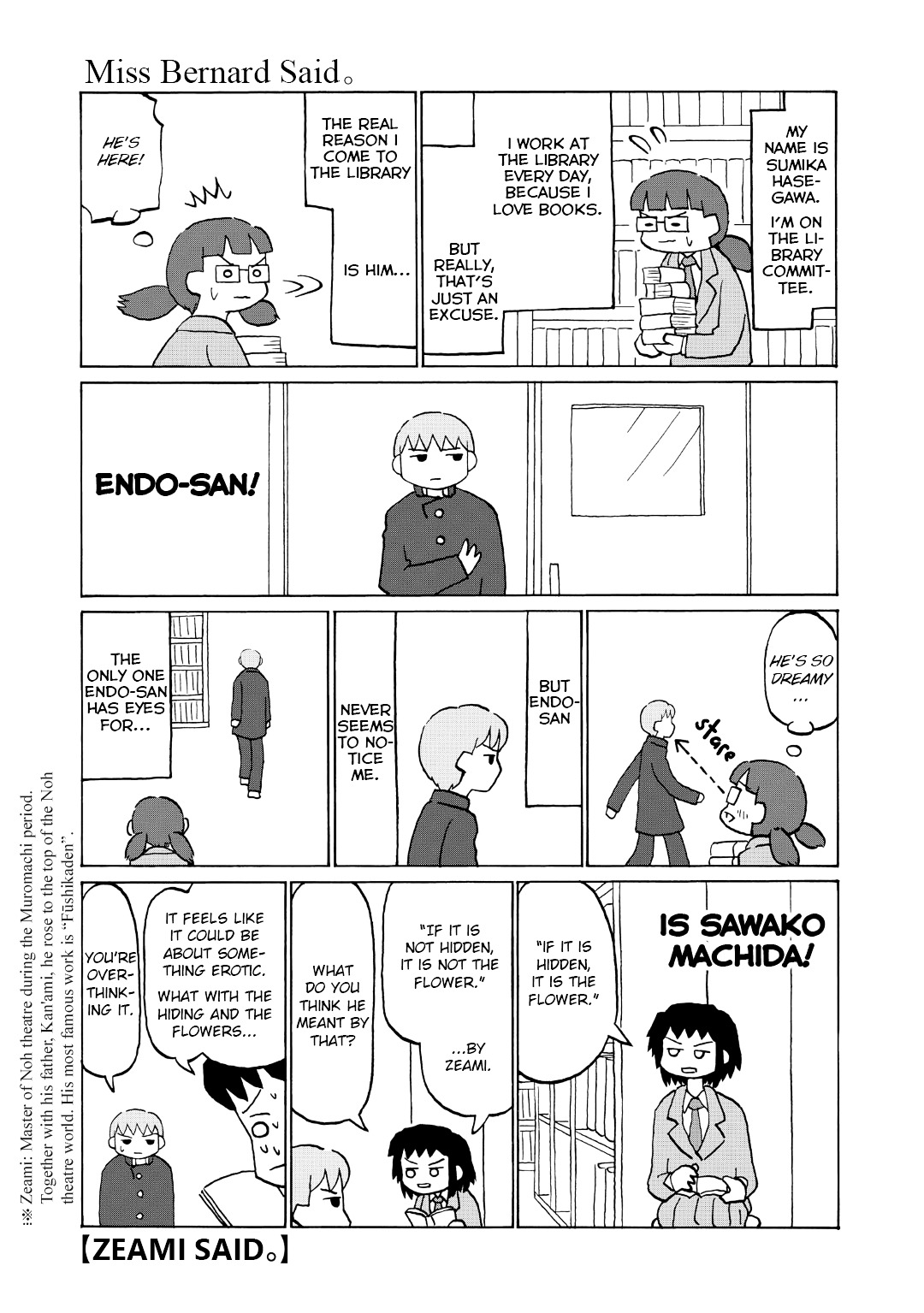Miss Bernard Said. Chapter 1 page 12 - Chapter 1 : First Volume