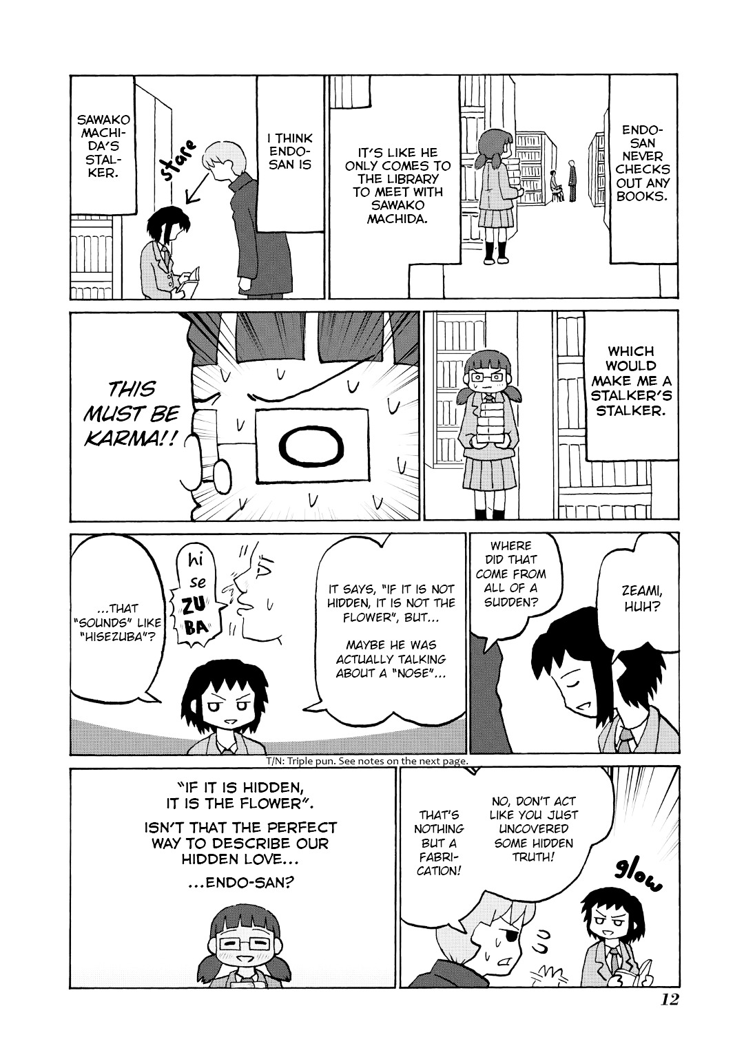 Miss Bernard Said. Chapter 1 page 13 - Chapter 1 : First Volume