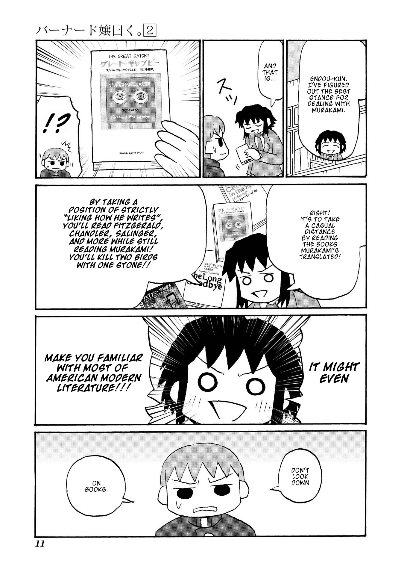 Miss Bernard Said. Chapter 14 page 3 - Chapter 14