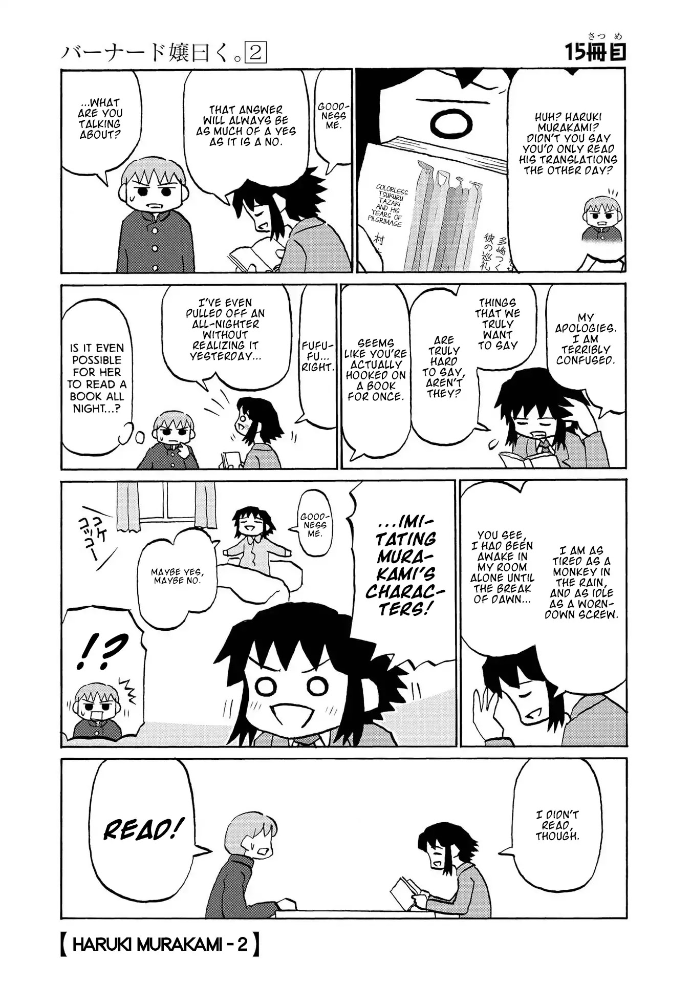 Miss Bernard Said. Chapter 15 page 1 - Chapter 15