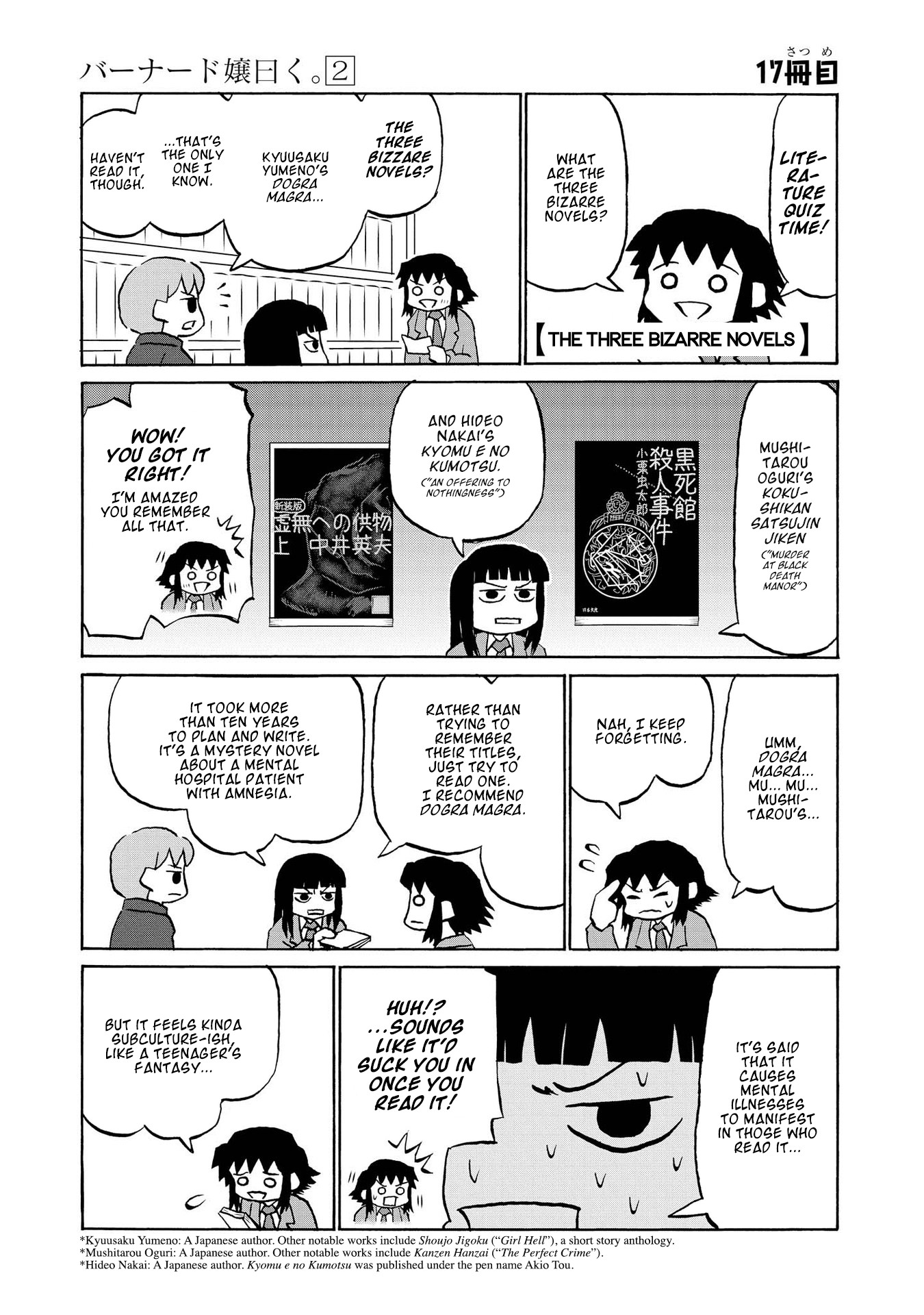 Miss Bernard Said. Chapter 17 page 1 - Chapter 17