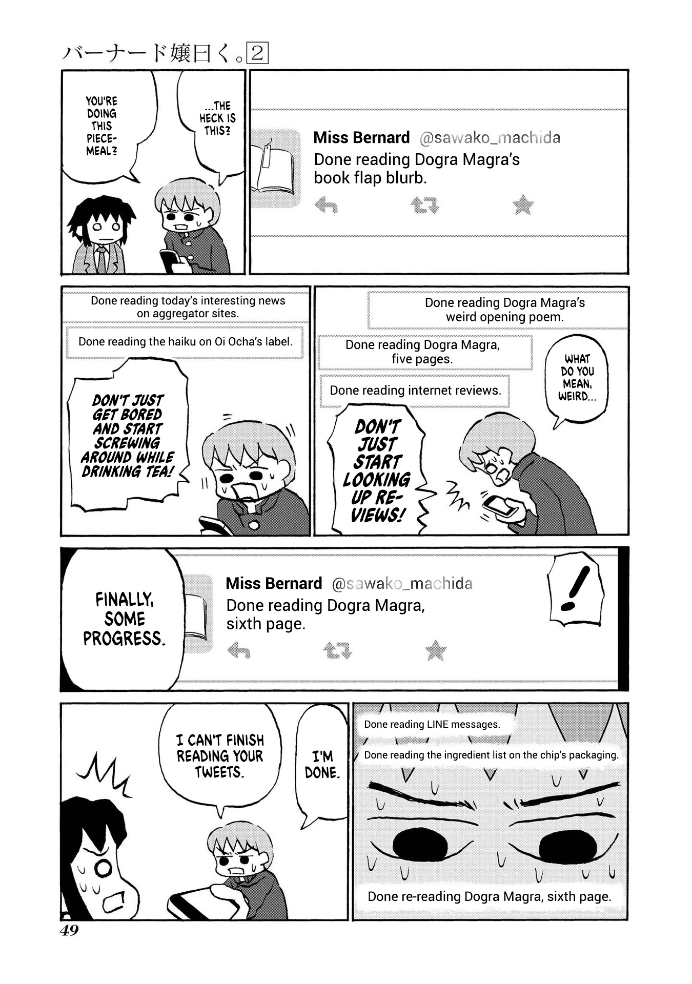 Miss Bernard Said. Chapter 19 page 5 - Chapter 19