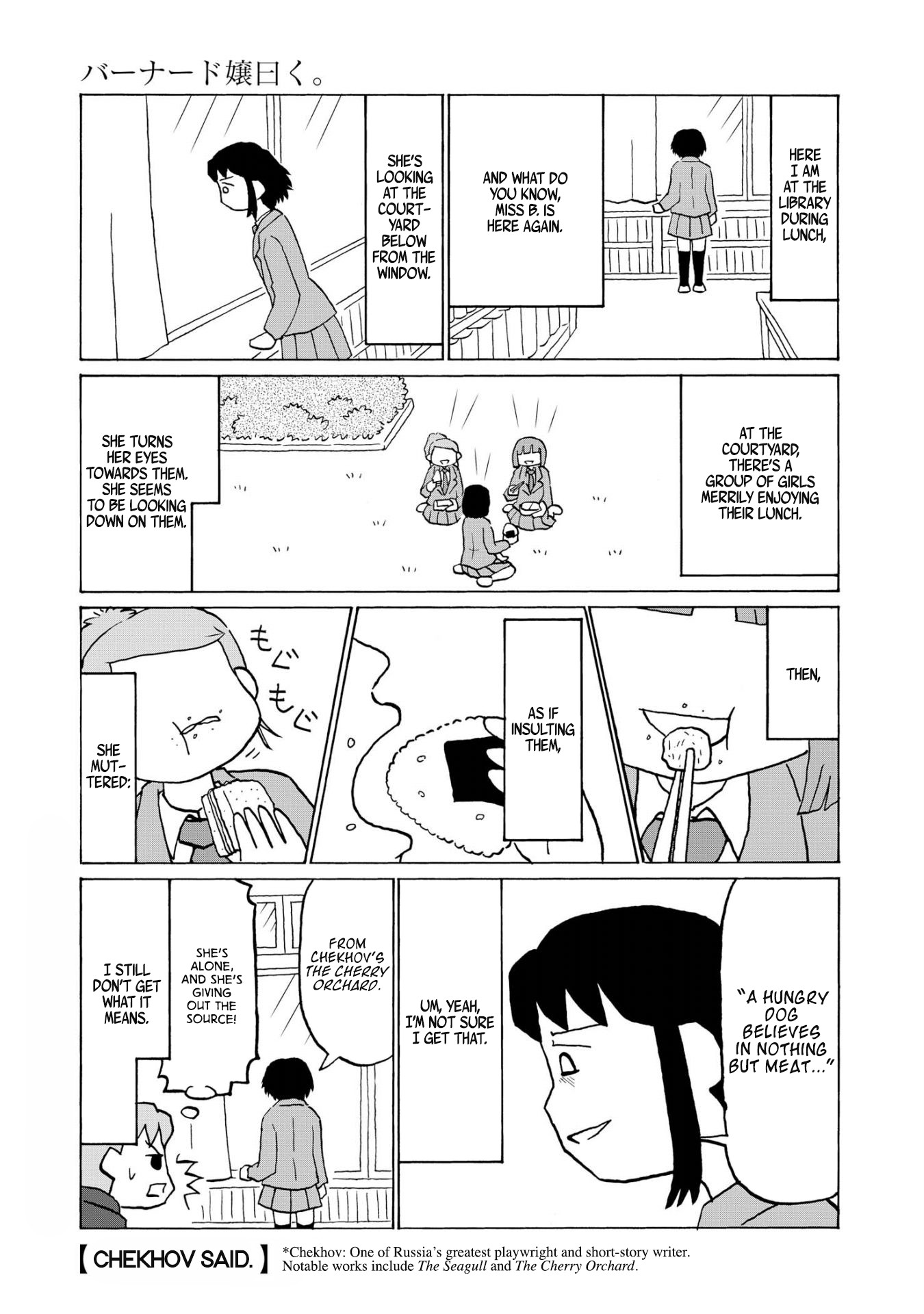 Miss Bernard Said. Chapter 2 page 5 - Chapter 2