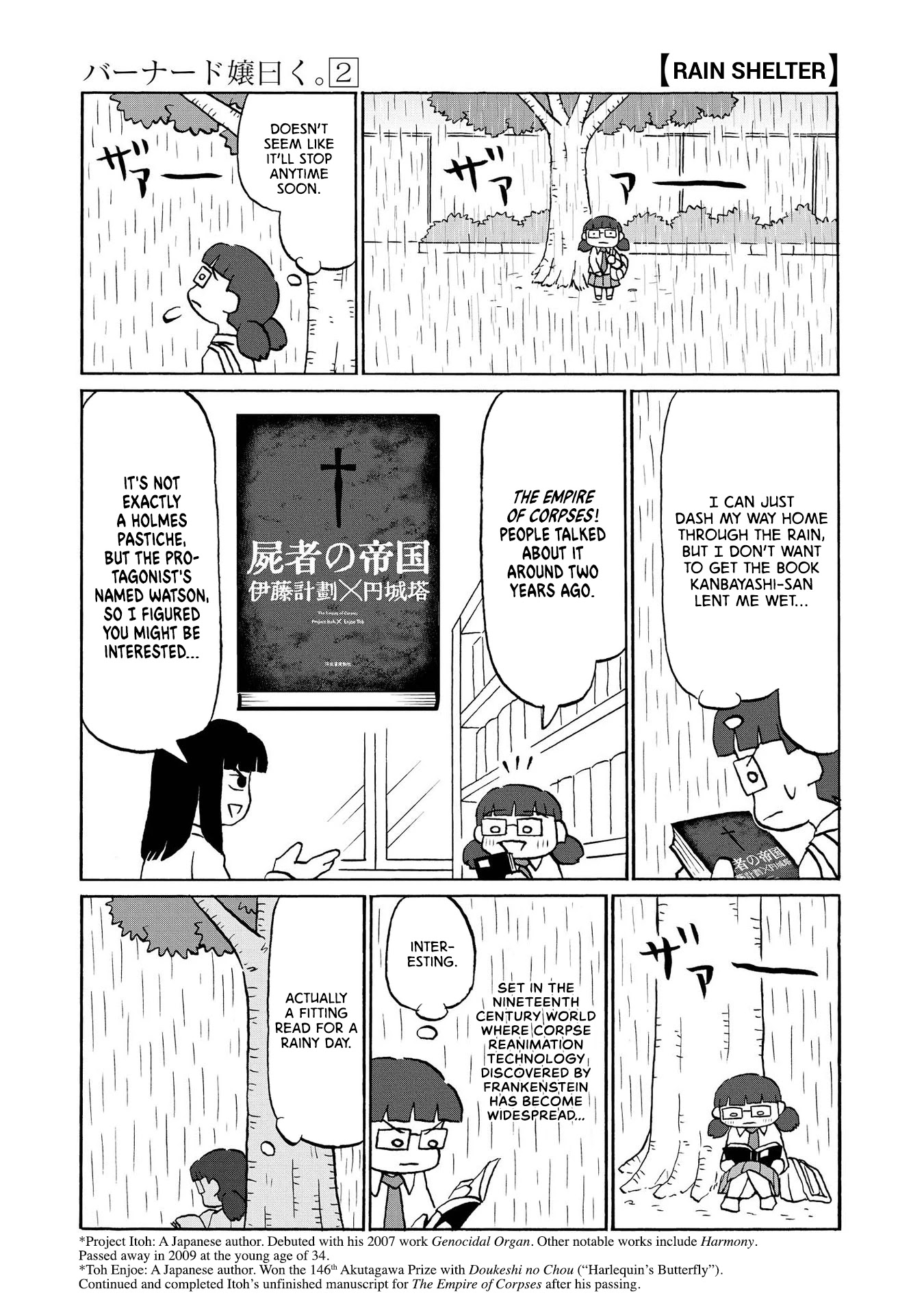 Miss Bernard Said. Chapter 20 page 5 - Chapter 20