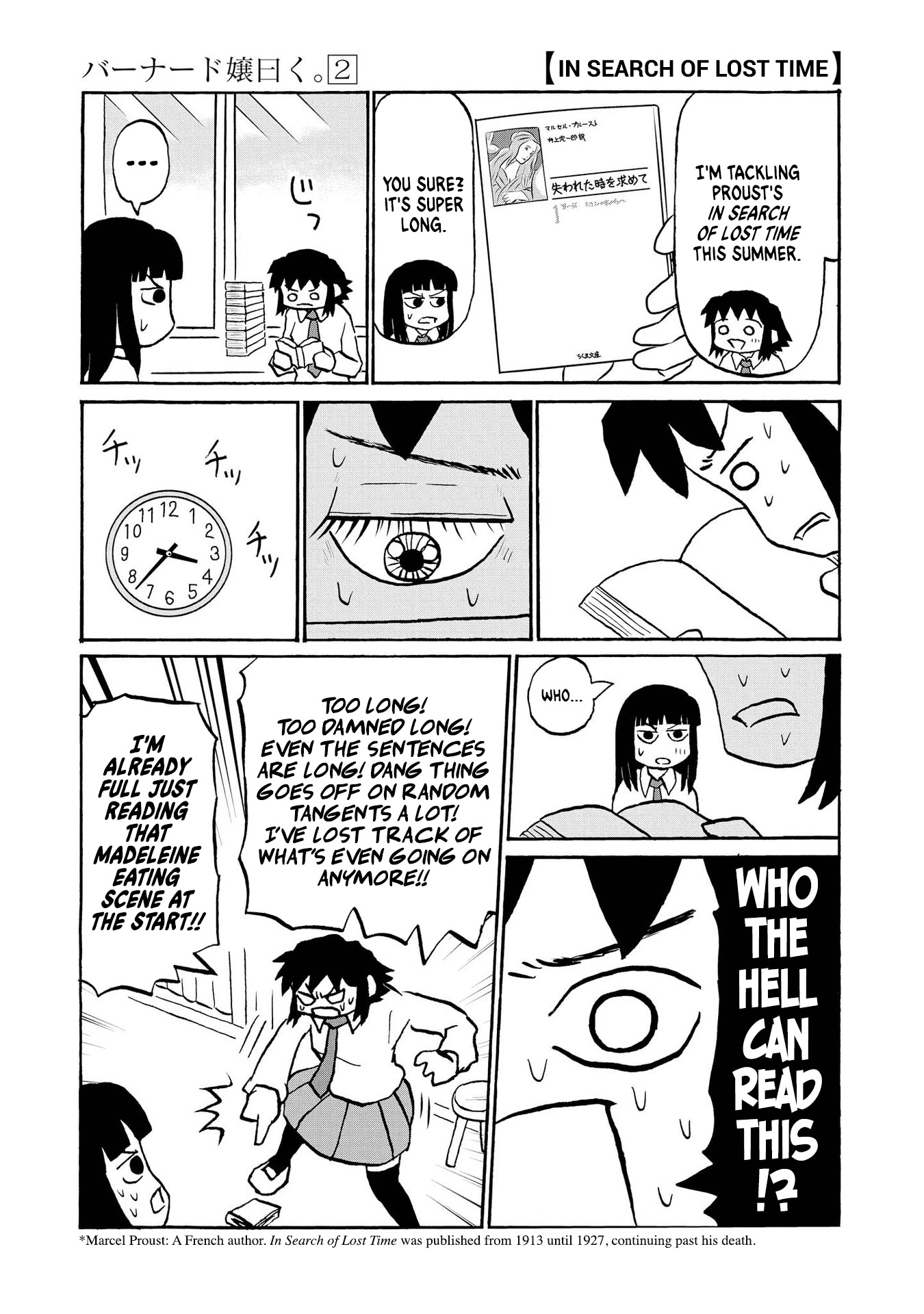 Miss Bernard Said. Chapter 21 page 3 - Chapter 21