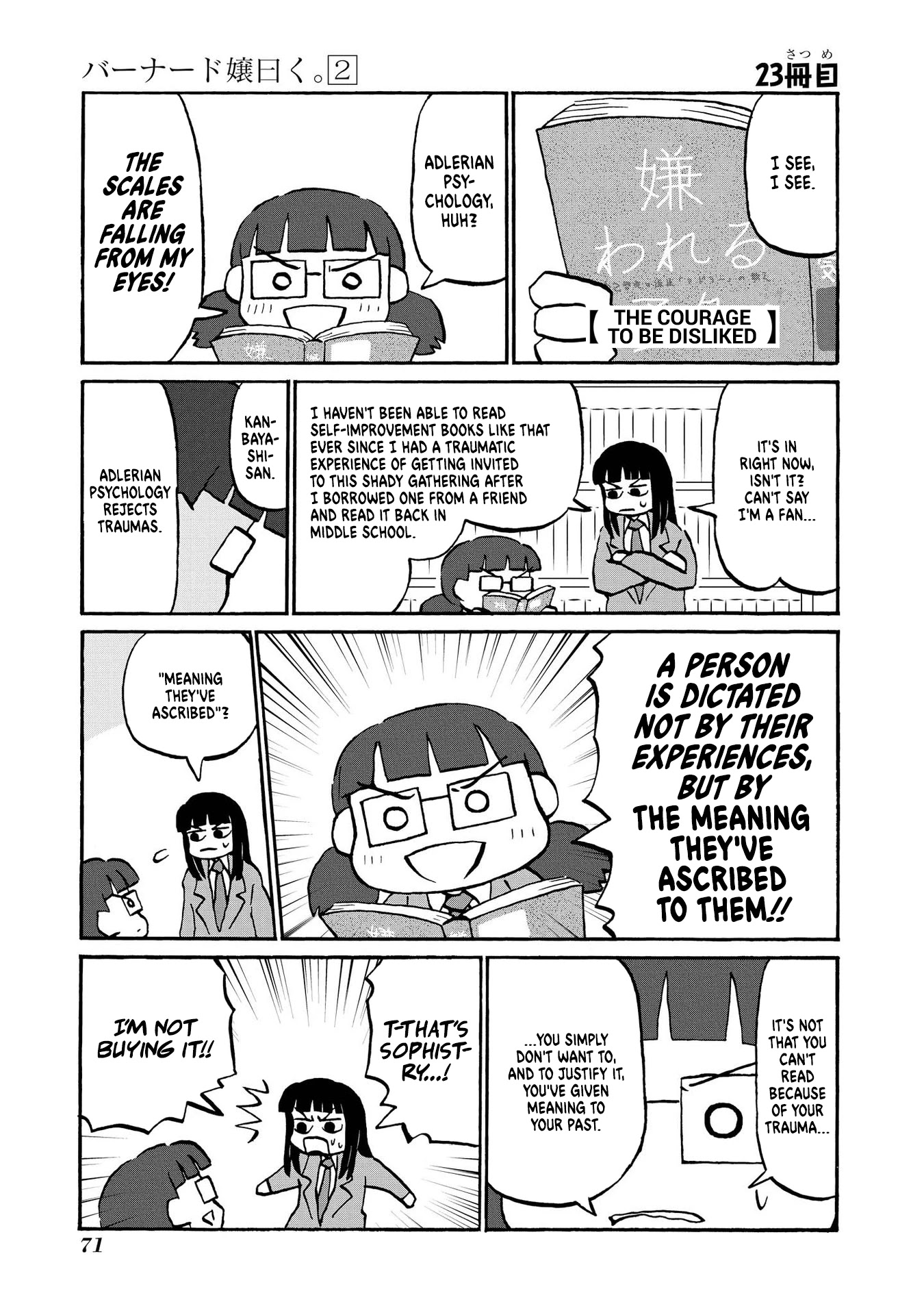 Miss Bernard Said. Chapter 23 page 1 - Chapter 23