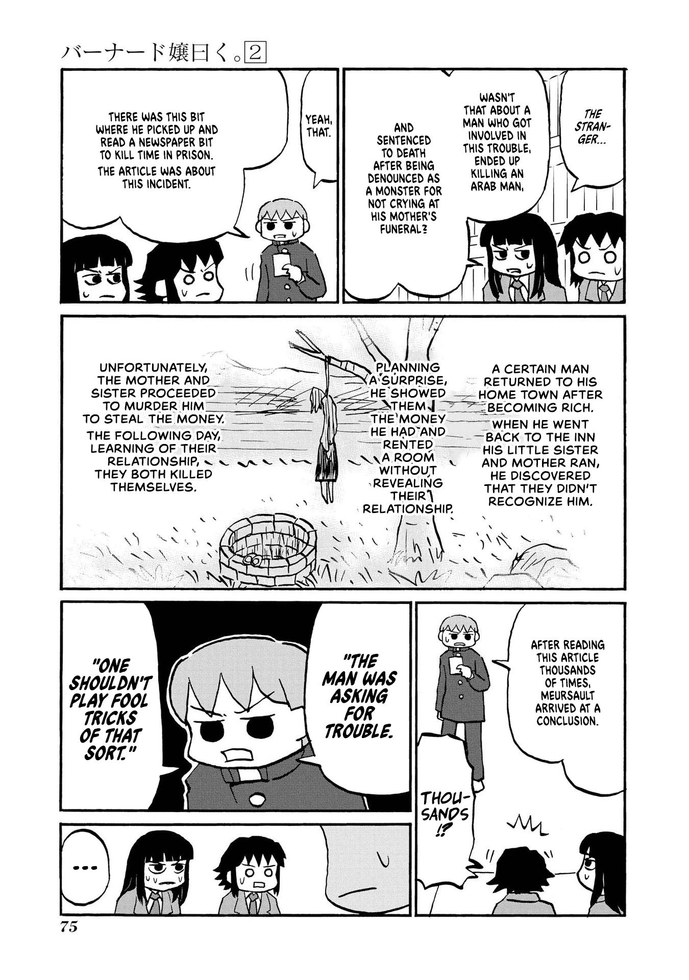 Miss Bernard Said. Chapter 23 page 5 - Chapter 23
