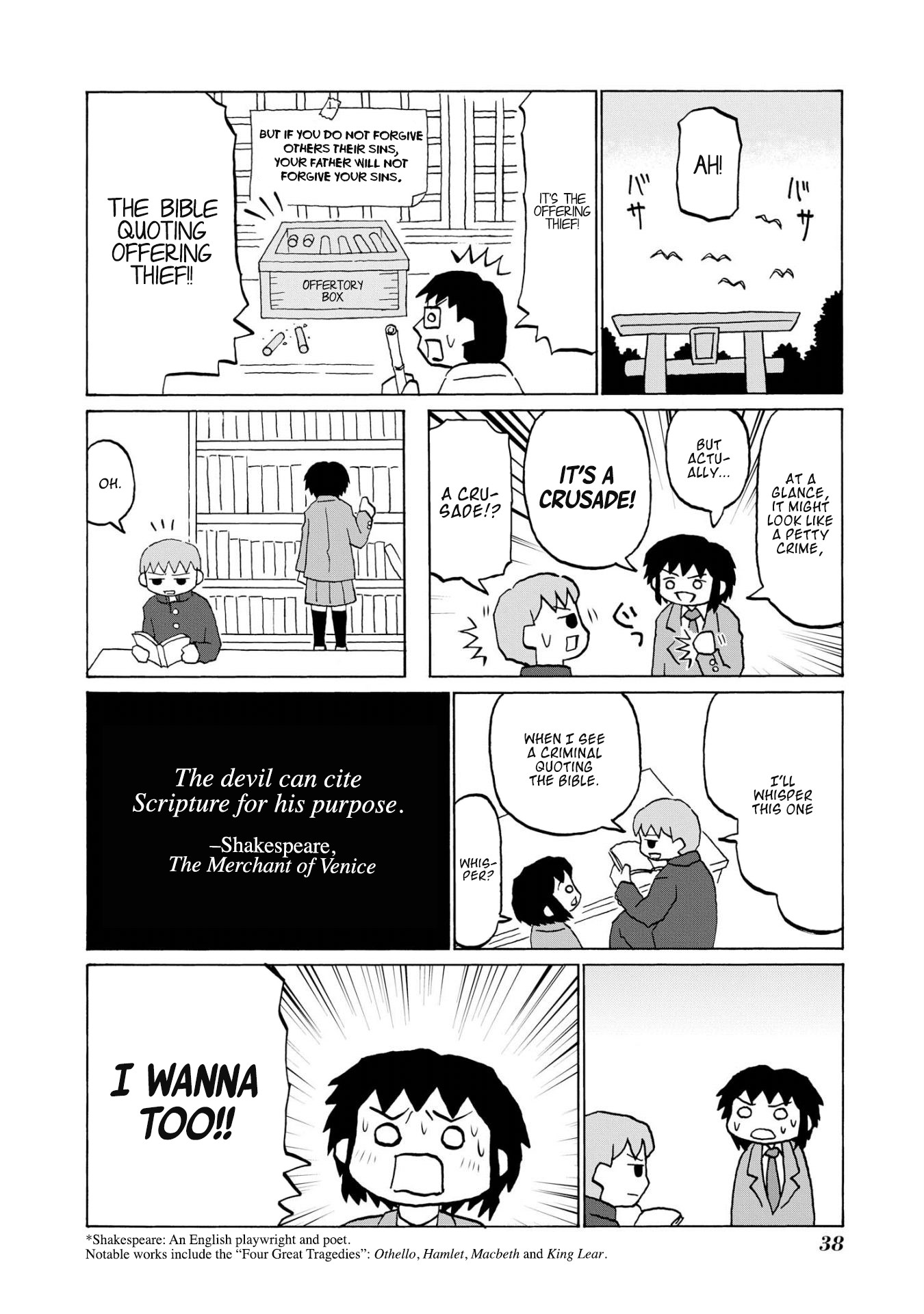 Miss Bernard Said. Chapter 4 page 4 - Chapter 4