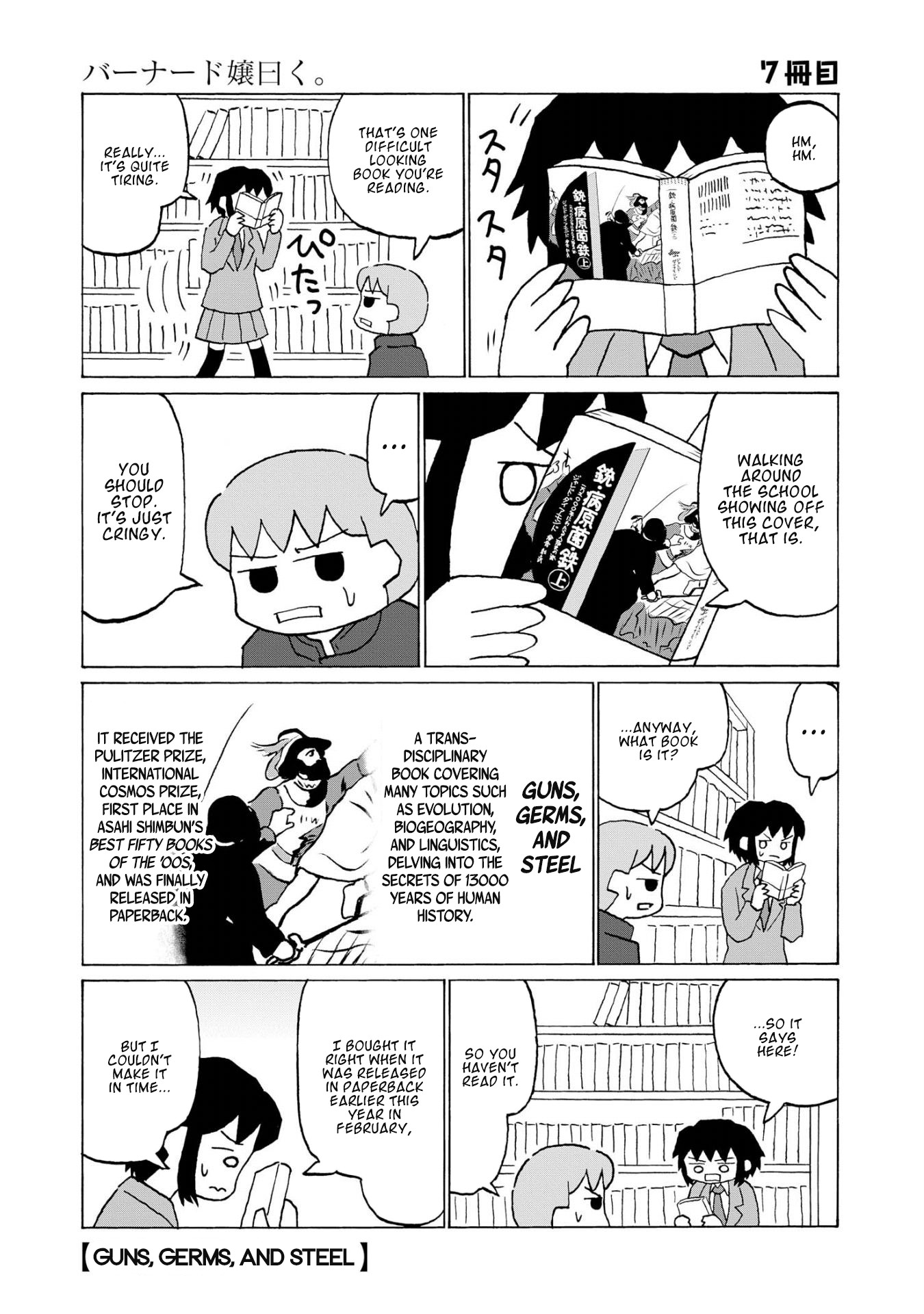 Miss Bernard Said. Chapter 7 page 1 - Chapter 7