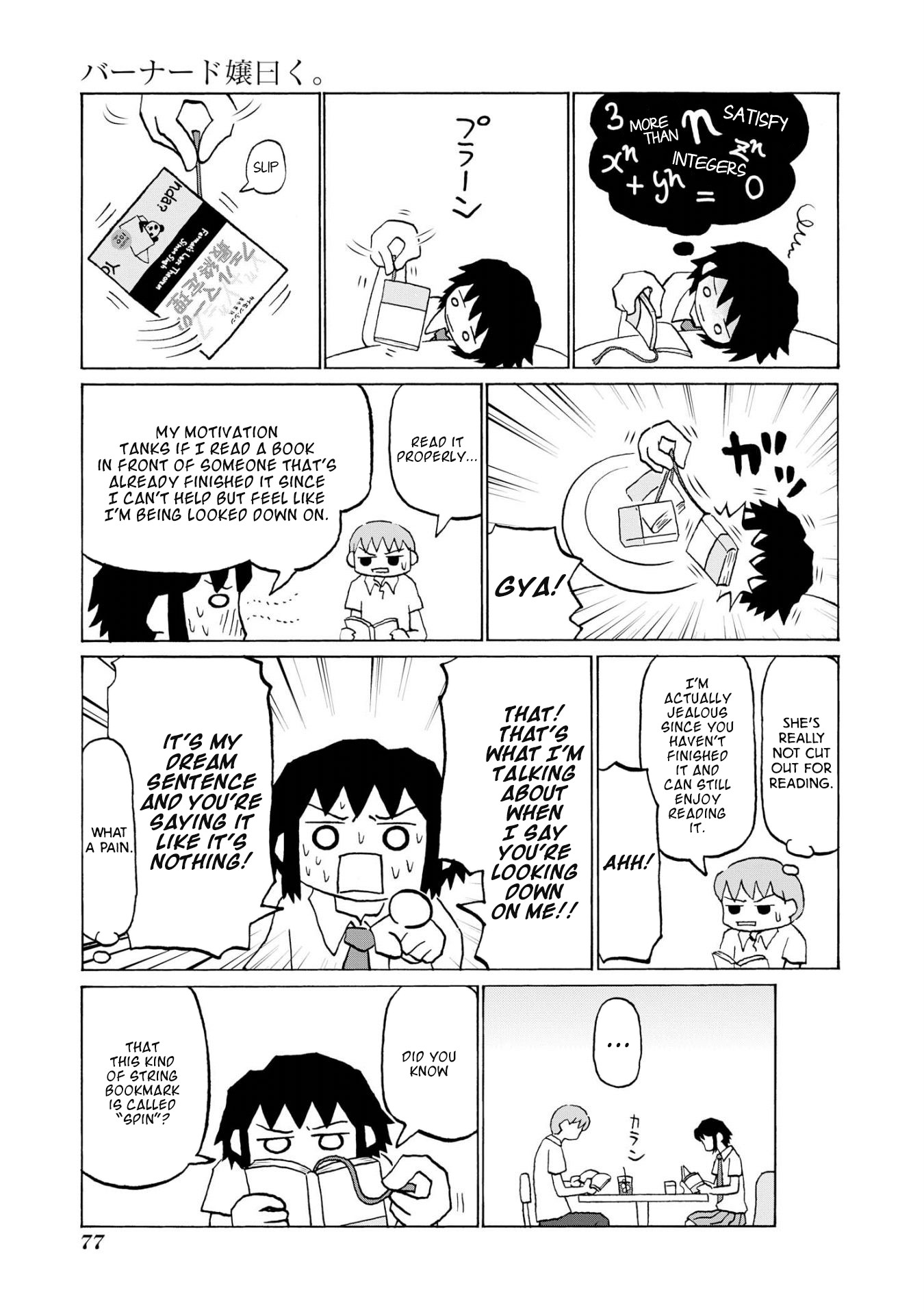 Miss Bernard Said. Chapter 8 page 3 - Chapter 8