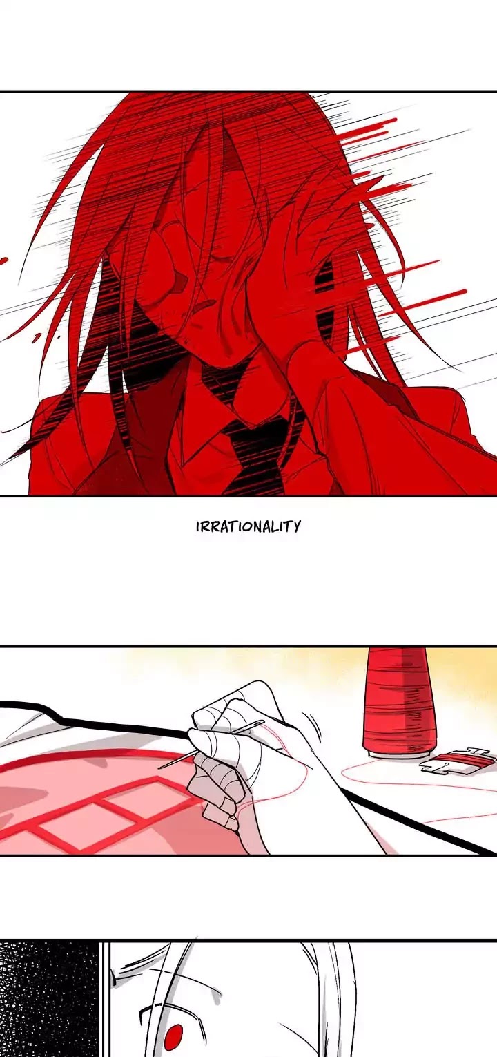 Miss Guillotine Chapter 0 page 3 - Chapter 0: Prologue