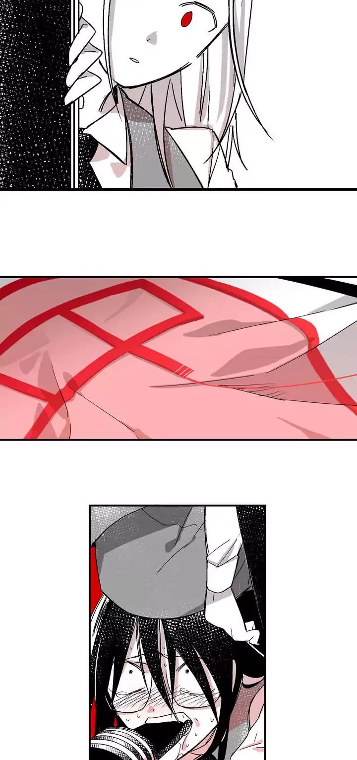 Miss Guillotine Chapter 0 page 4 - Chapter 0: Prologue