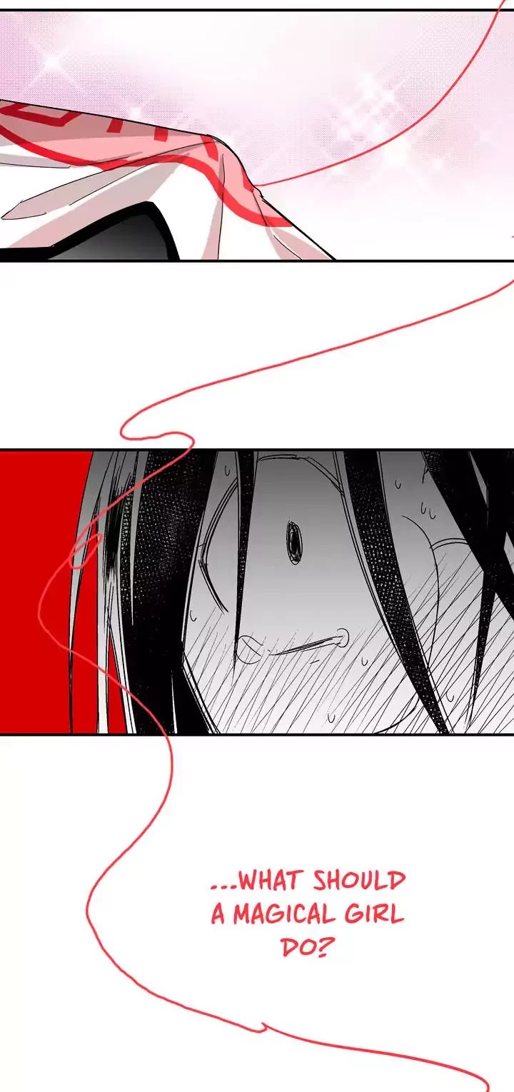 Miss Guillotine Chapter 0 page 6 - Chapter 0: Prologue