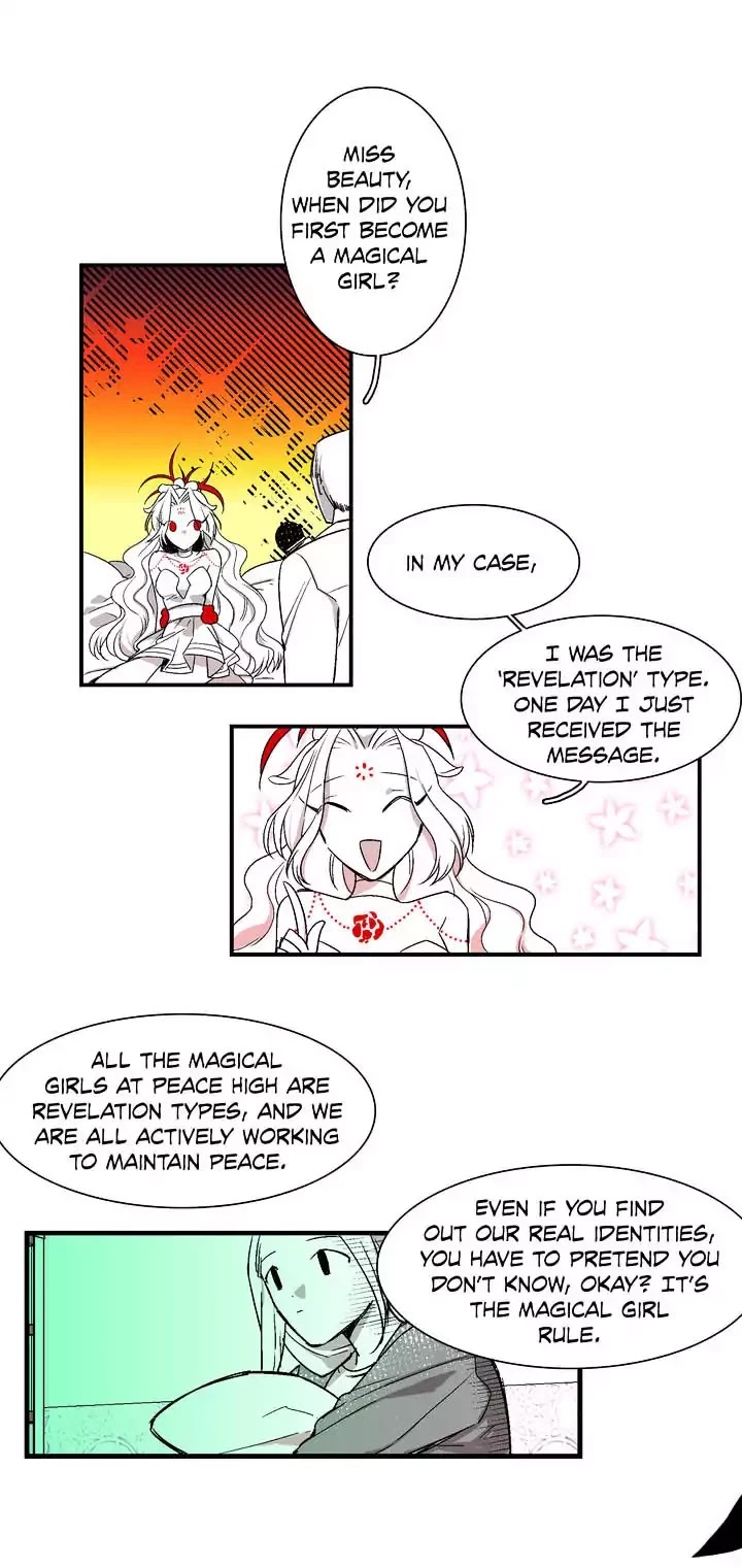 Miss Guillotine Chapter 1 page 17 - Chapter 1: Episode 1