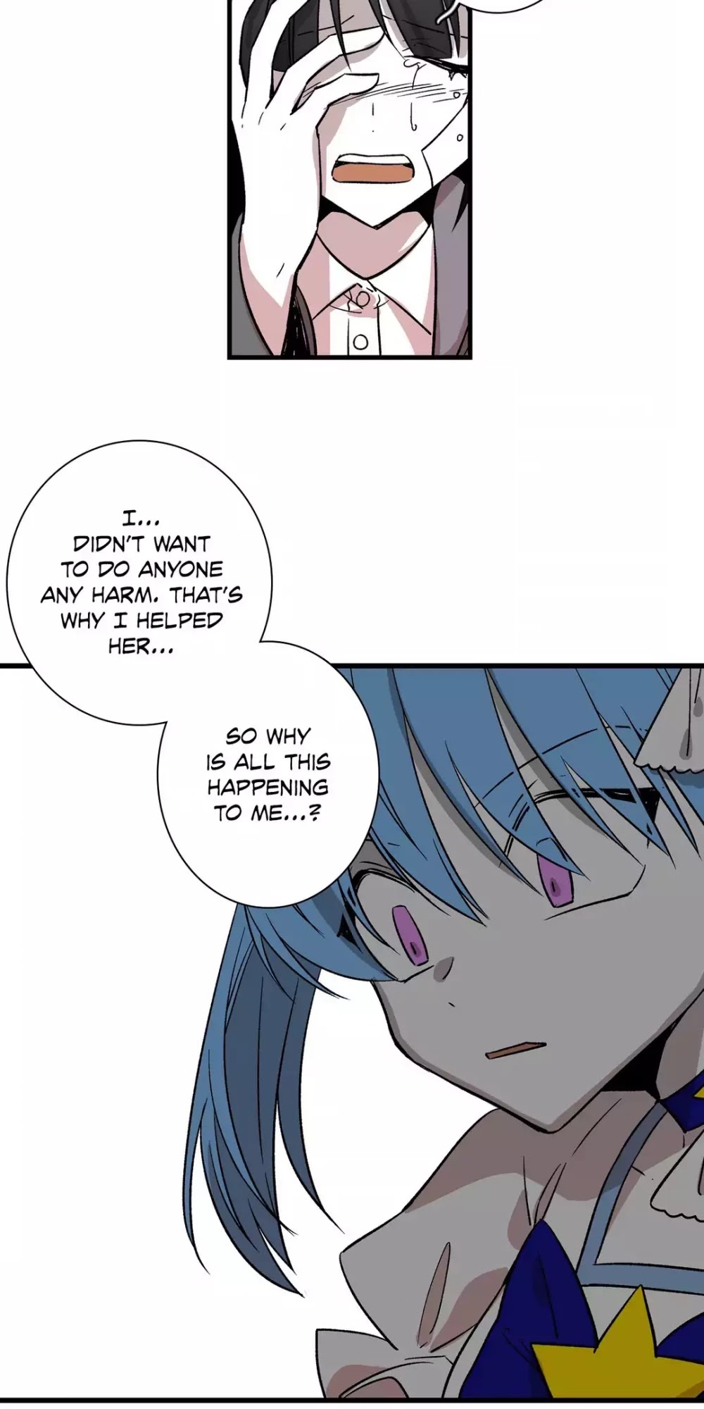 Miss Guillotine Chapter 101 page 17 - Chapter 101: Side Story 17
