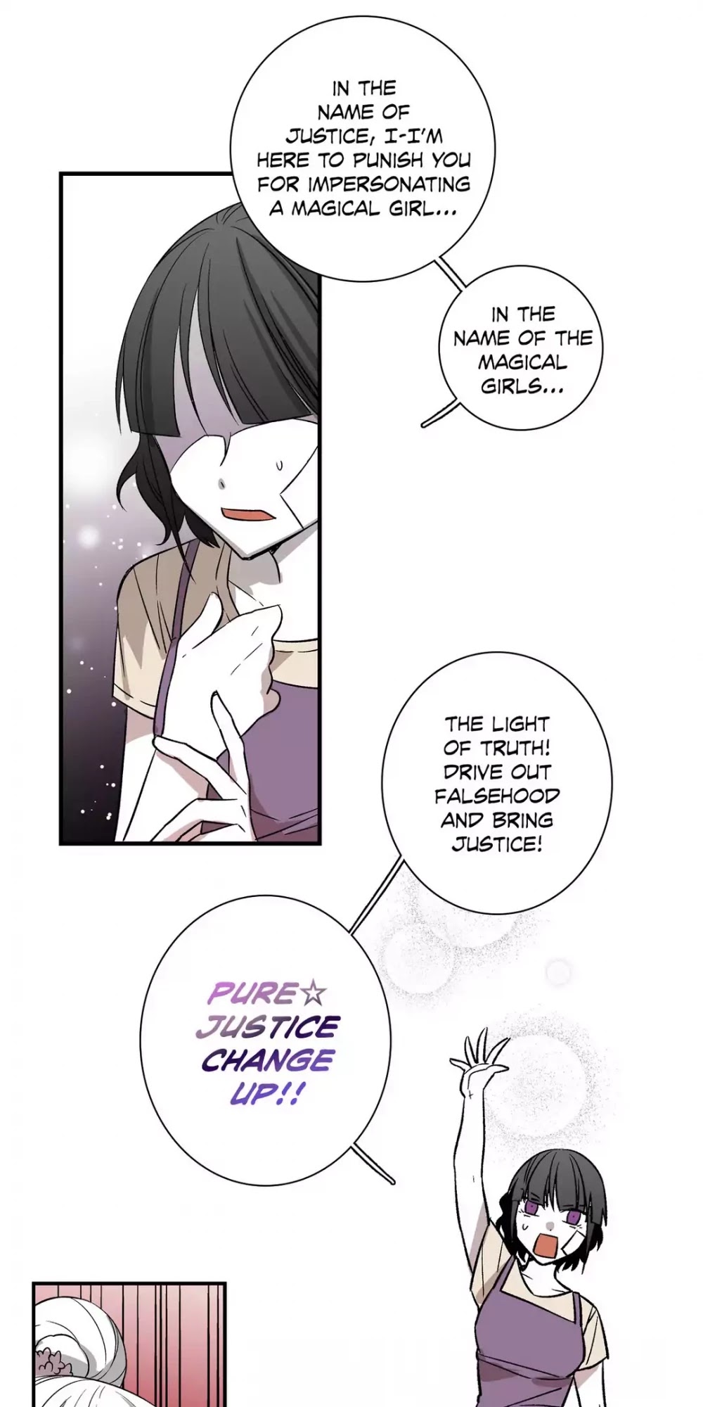 Miss Guillotine Chapter 103 page 27 - Chapter 103: Side Story 19