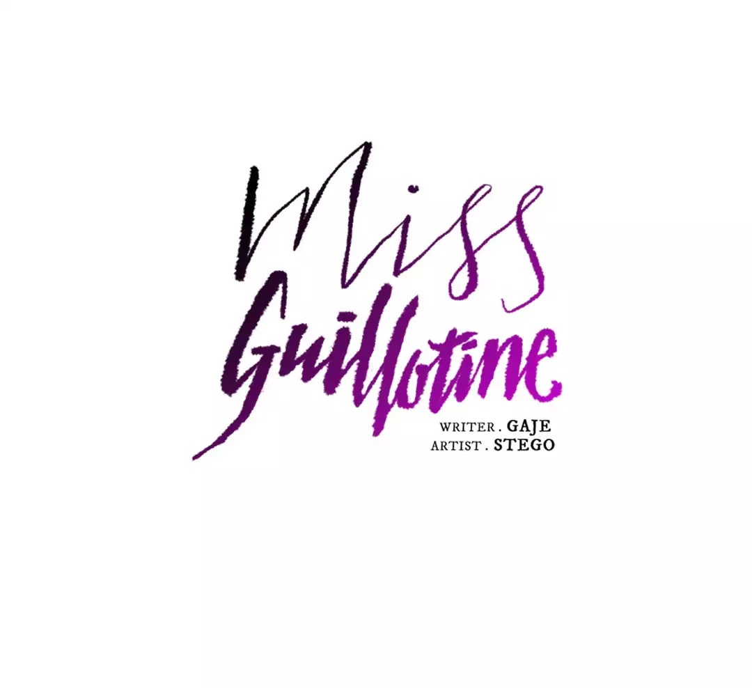 Miss Guillotine Chapter 103 page 33 - Chapter 103: Side Story 19
