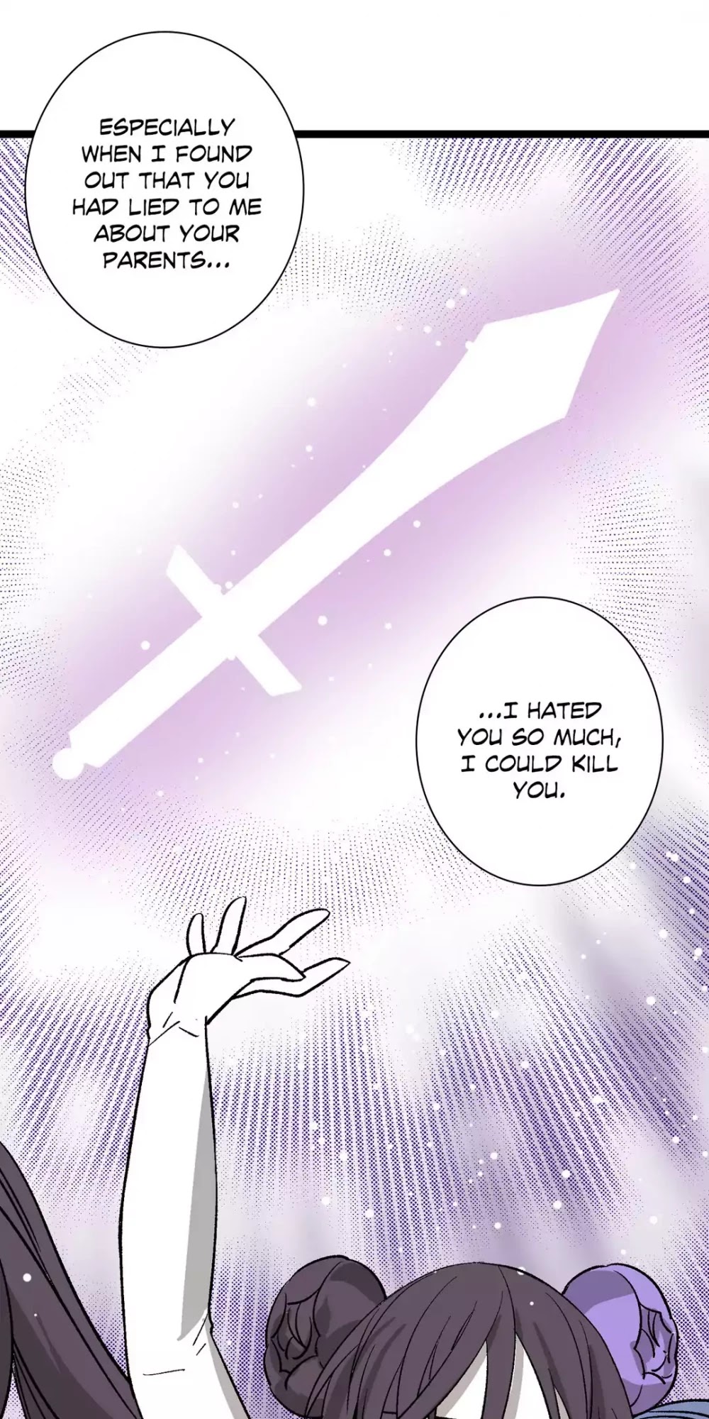 Miss Guillotine Chapter 104 page 17 - Chapter 104: Side Story 20