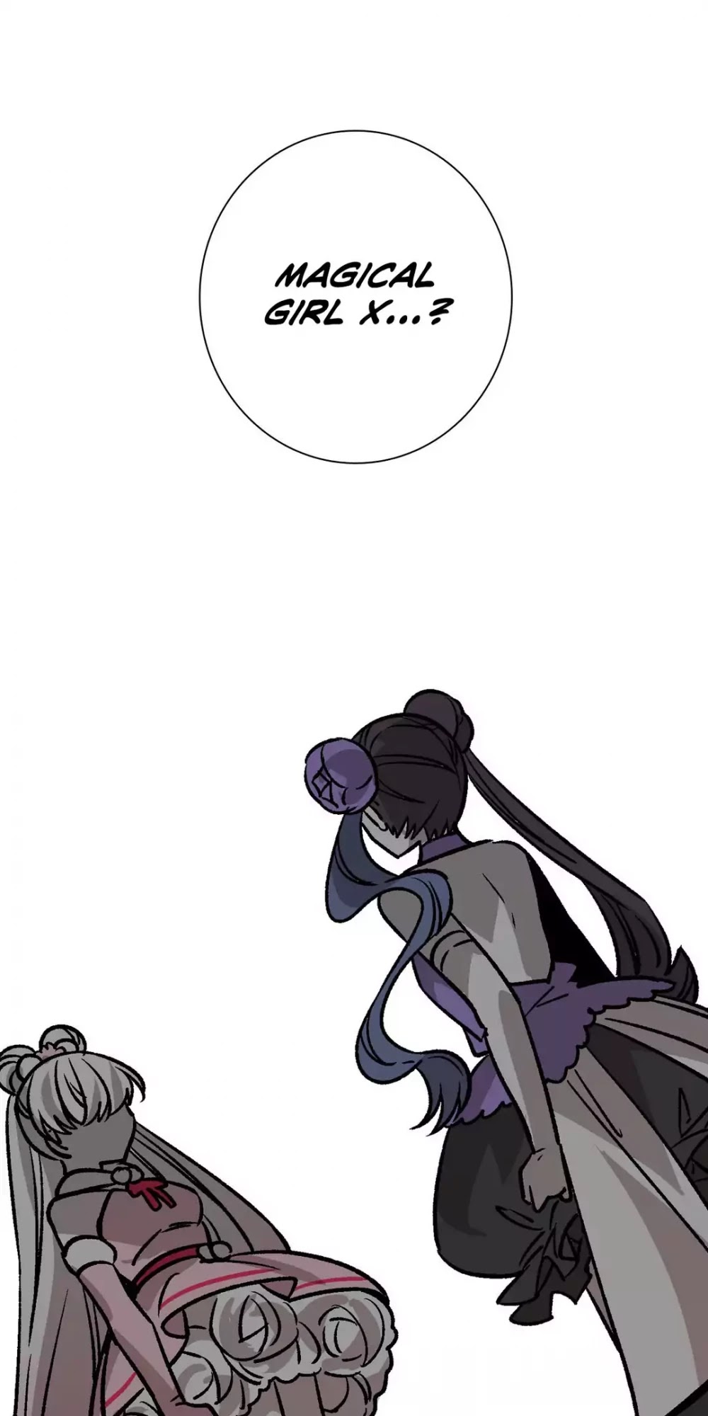 Miss Guillotine Chapter 104 page 3 - Chapter 104: Side Story 20