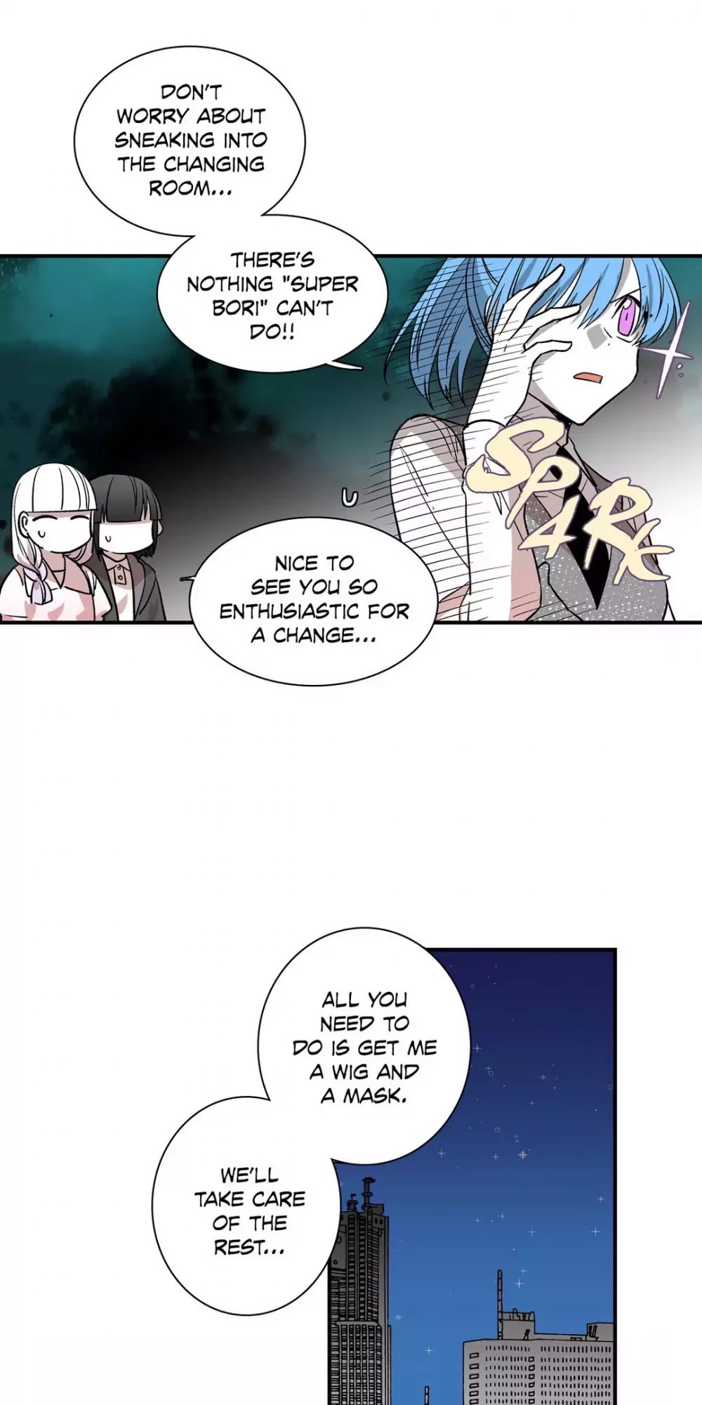 Miss Guillotine Chapter 104 page 9 - Chapter 104: Side Story 20