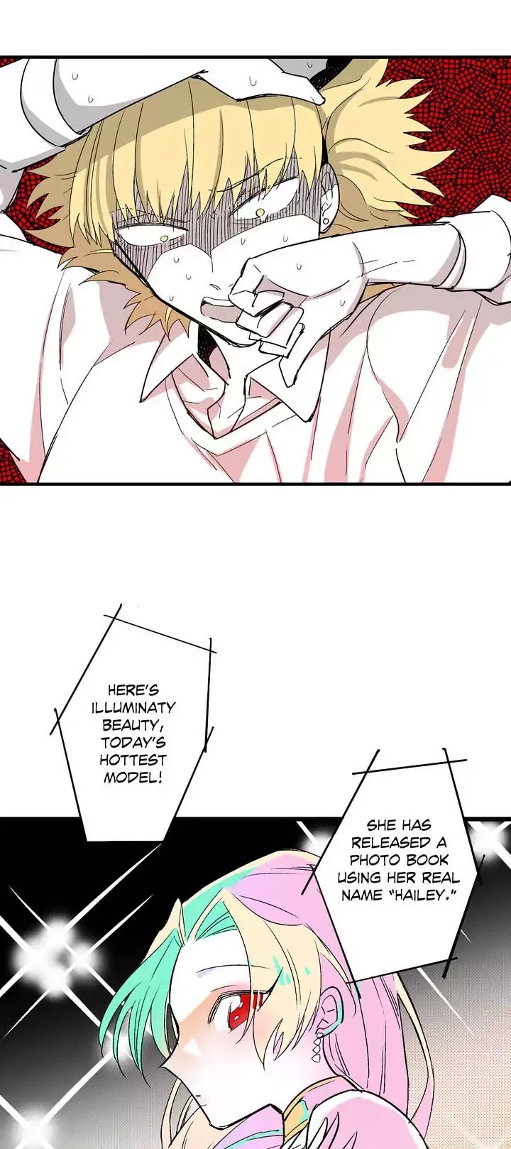 Miss Guillotine Chapter 11 page 14 - Chapter 11: Episode 11