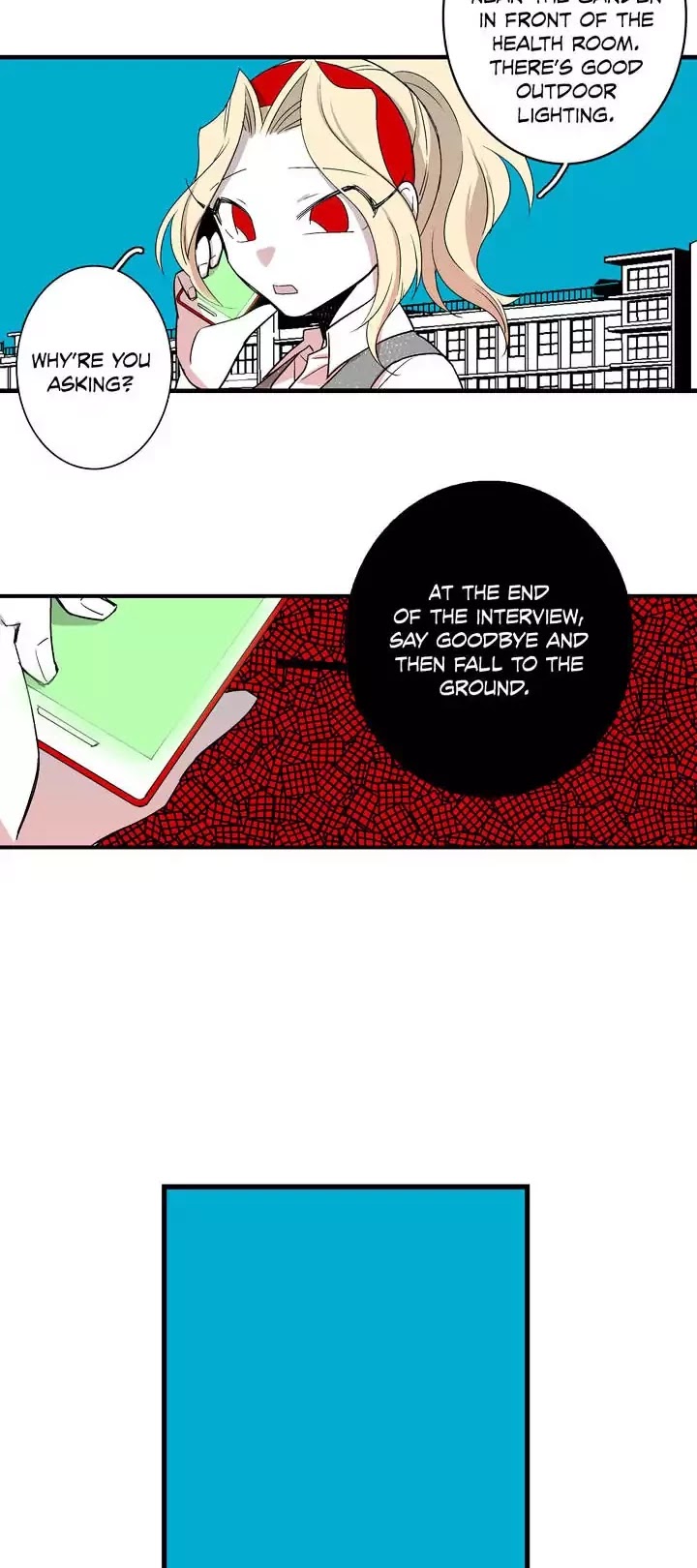 Miss Guillotine Chapter 12 page 12 - Chapter 12: Episode 12