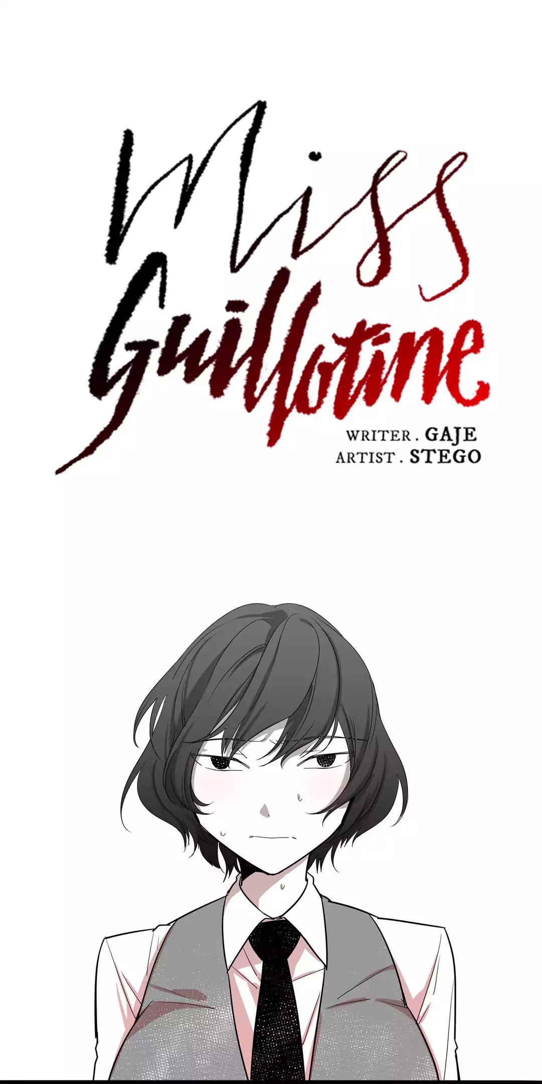 Miss Guillotine Chapter 21 page 4 - Chapter 21: Episode 21