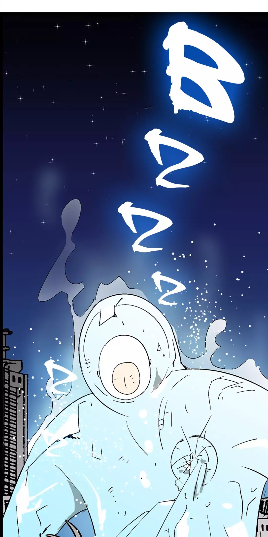 Miss Guillotine Chapter 24 page 27 - Chapter 24: Episode 24