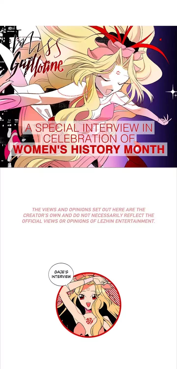 Miss Guillotine Chapter 30.5 page 1 - Chapter 30.5: Women's History Month: A Special Interview