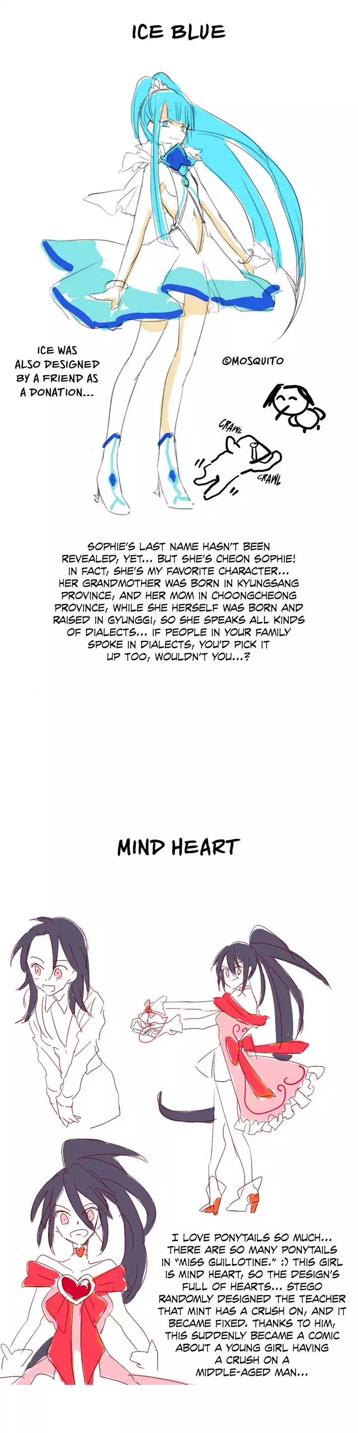 Miss Guillotine Chapter 38.5 page 4 - Chapter 38.5: Epilogue (Creator's Note)