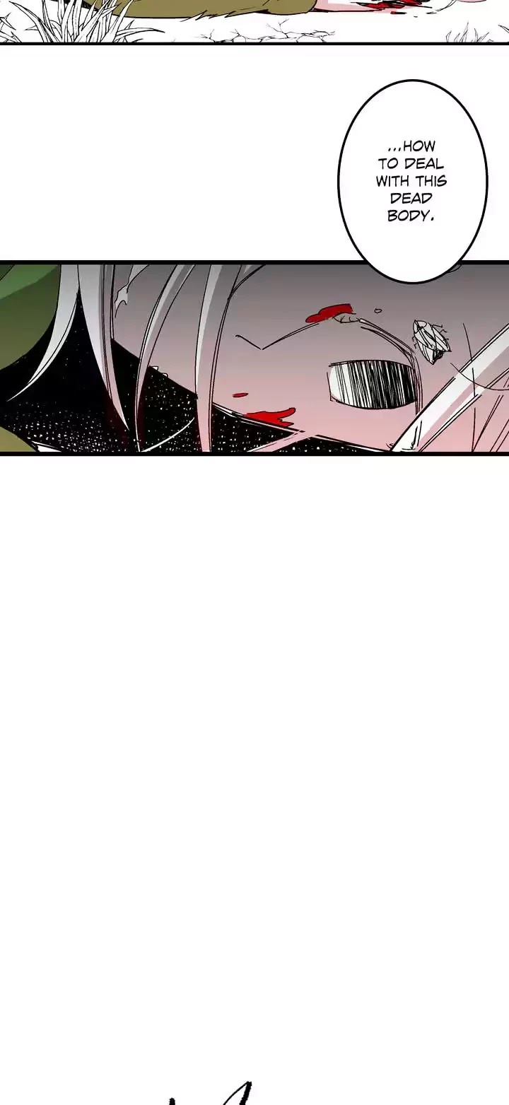 Miss Guillotine Chapter 6 page 3 - Chapter 6: Episode 6