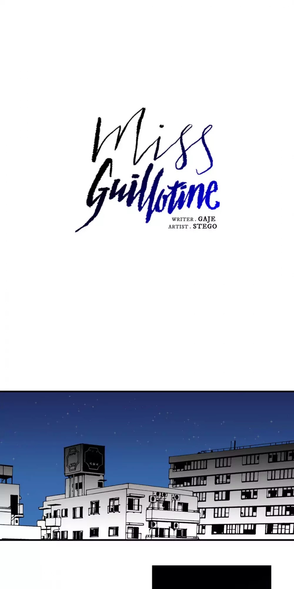 Miss Guillotine Chapter 77 page 7 - Chapter 77: Episode 77