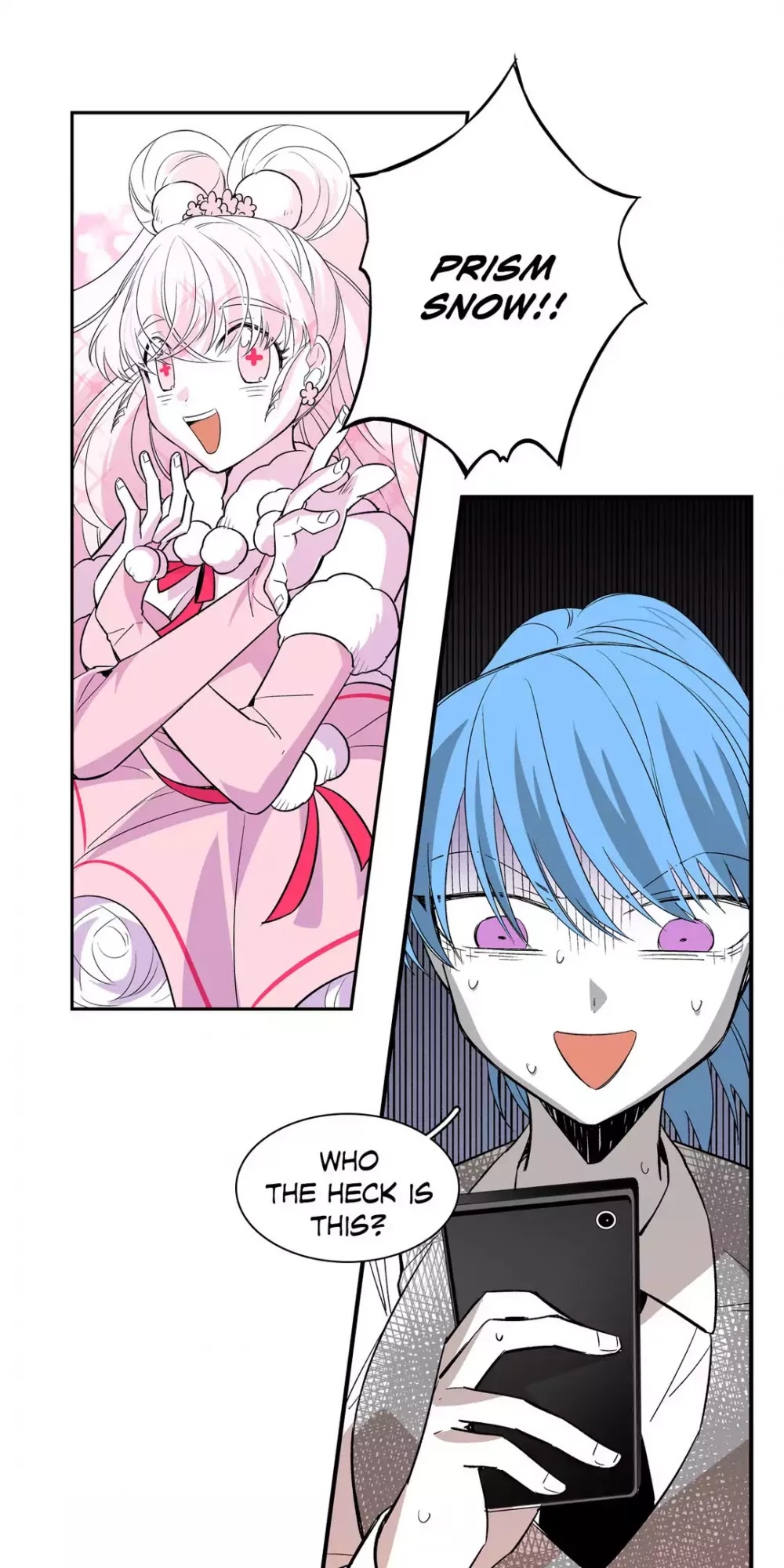 Miss Guillotine Chapter 86 page 1 - Chapter 86: Side Story 2
