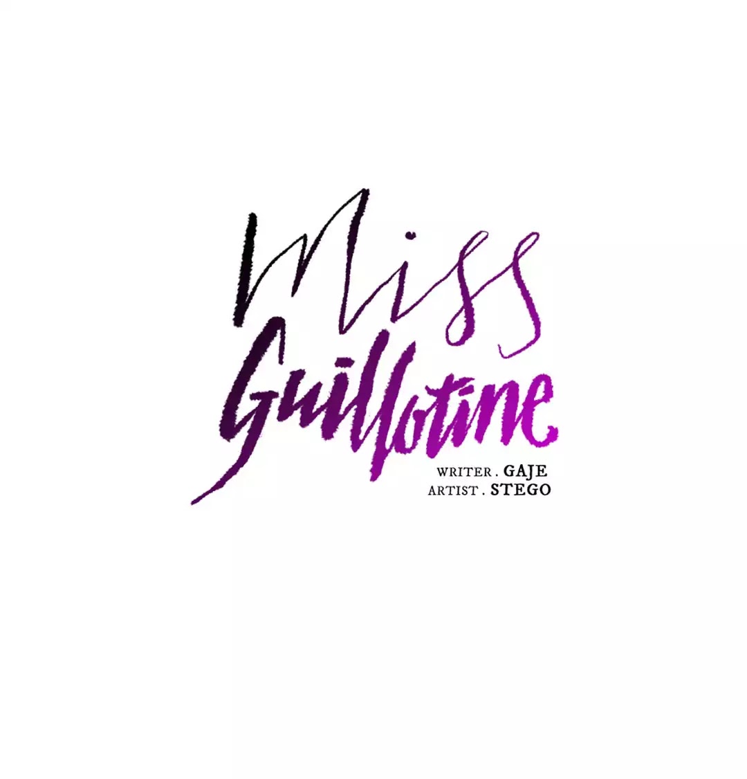 Miss Guillotine Chapter 86 page 7 - Chapter 86: Side Story 2