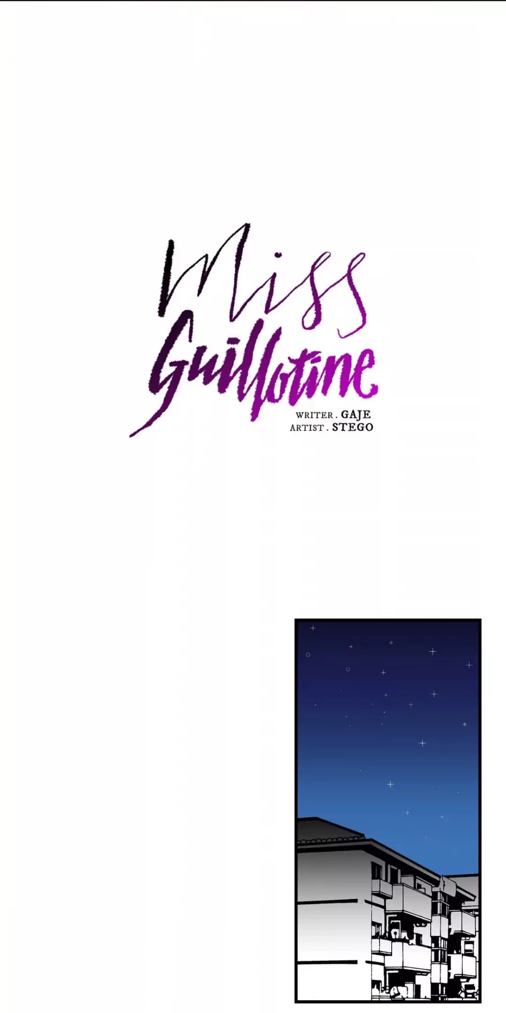 Miss Guillotine Chapter 87 page 6 - Chapter 87: Side Story 3
